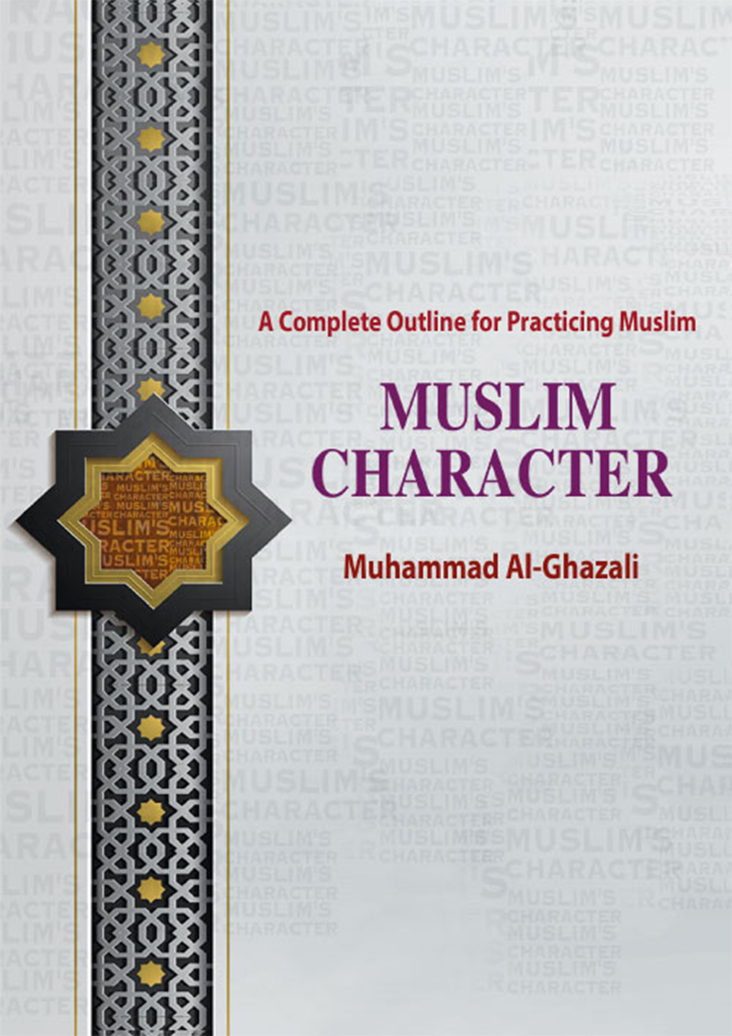 Muslim Character (হার্ডকভার)