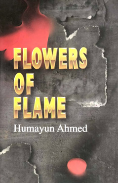 Flowers of Flame (হার্ডকভার)
