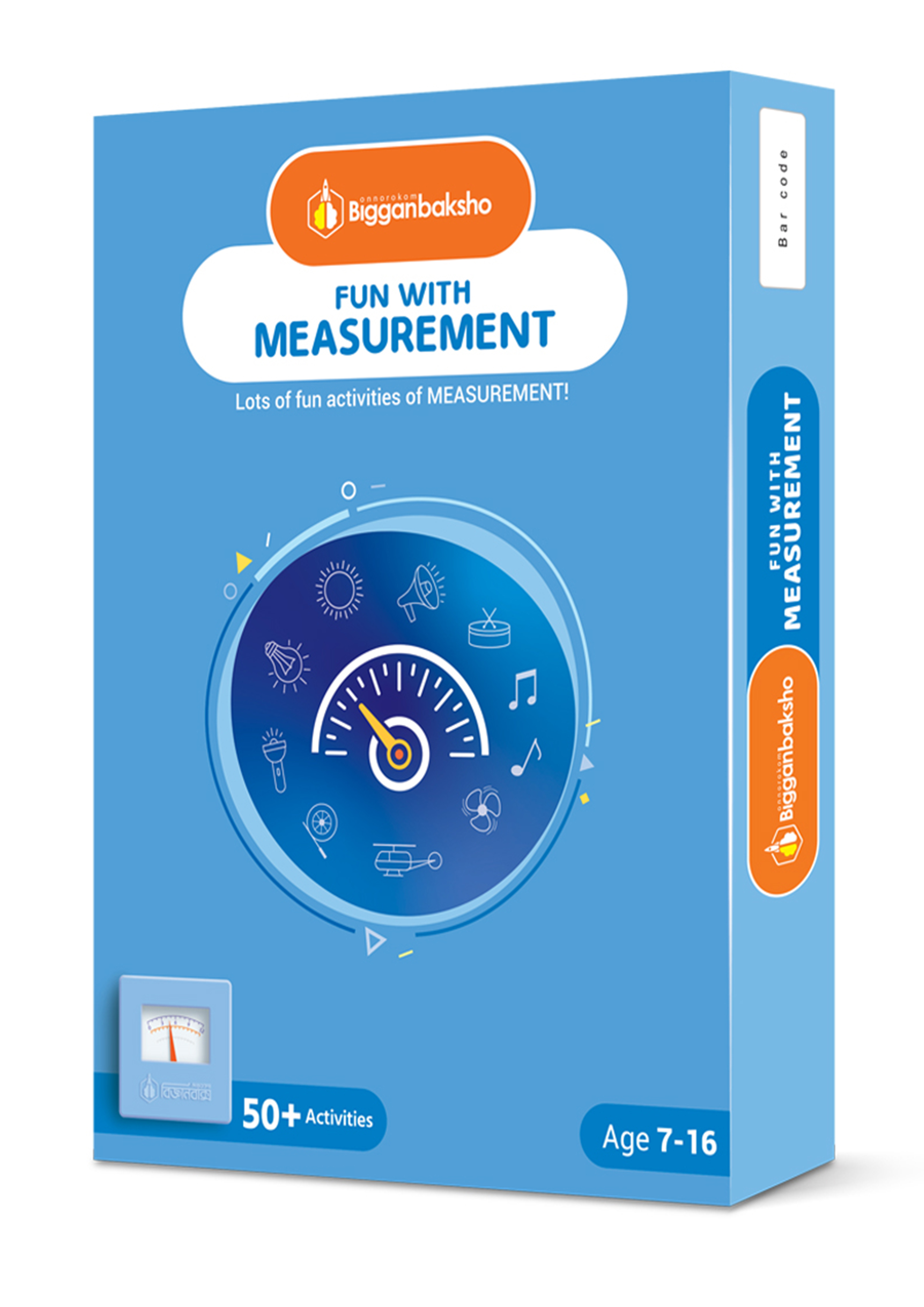 Fun with Measurement (হার্ডকভার)