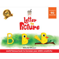 Goofi Letter To Picture Series – English (হার্ডকভার)