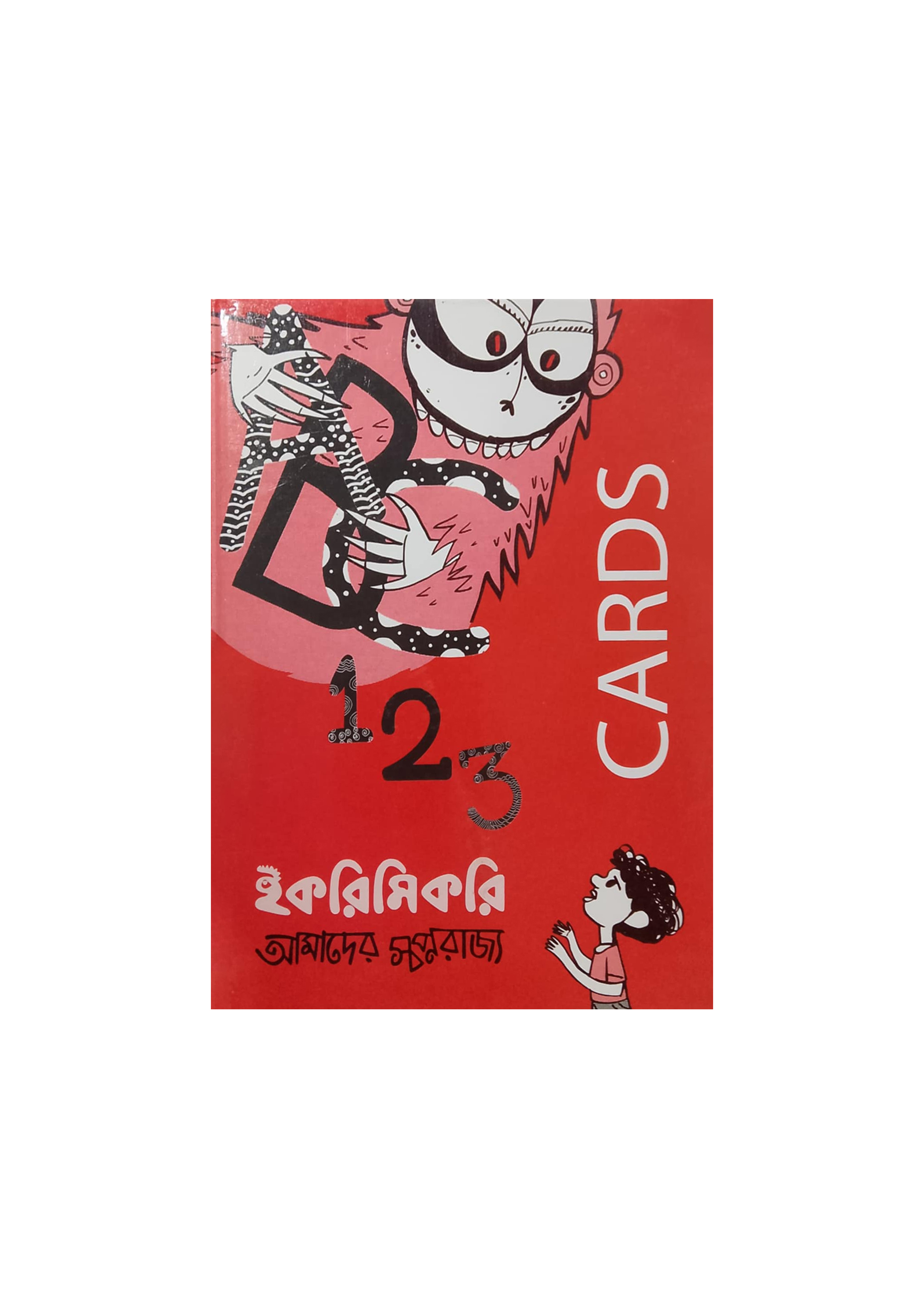ABC 123 Cards Shape (হার্ডকভার) ABC 123 Cards Shape (হার্ডকভার)