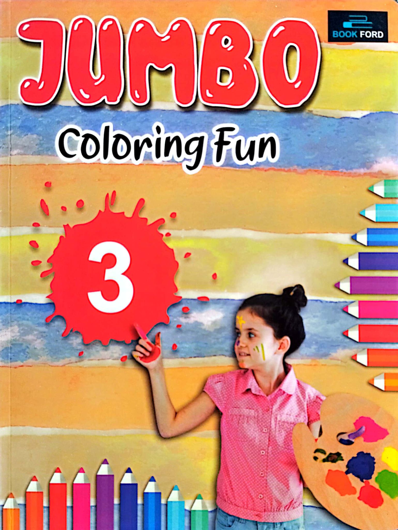 Jumbo Colouring Fun 3 (পেপারব্যাক)