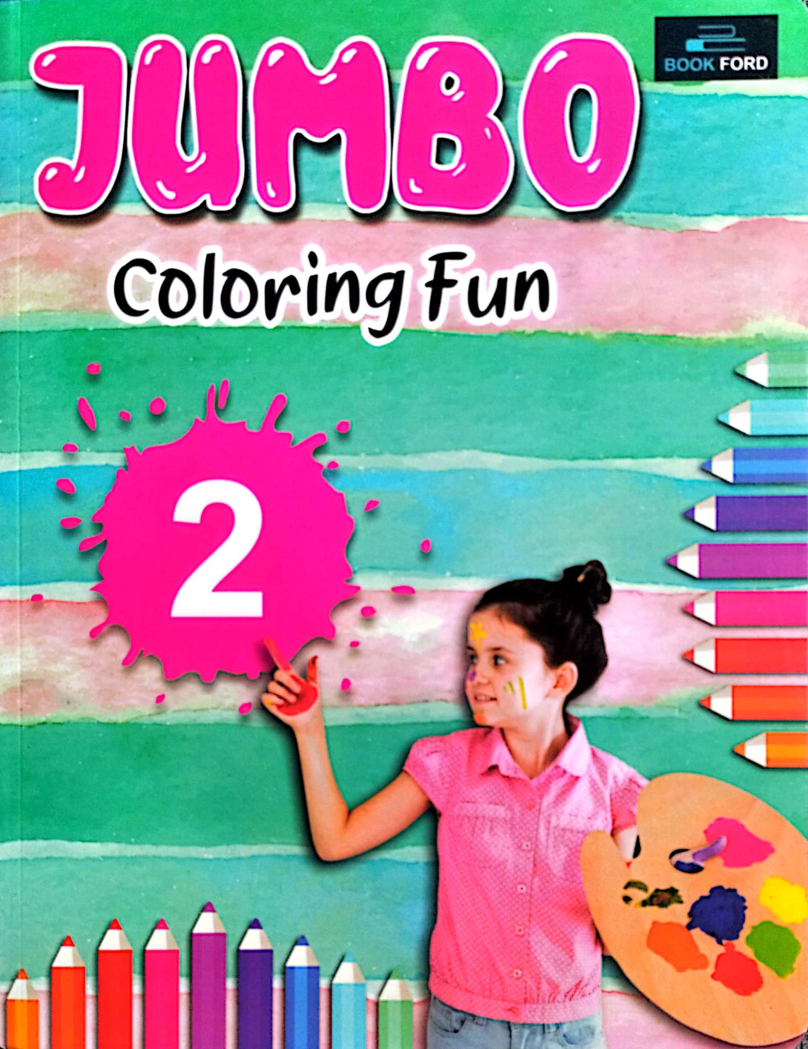 Jumbo Colouring Fun 2 (পেপারব্যাক)