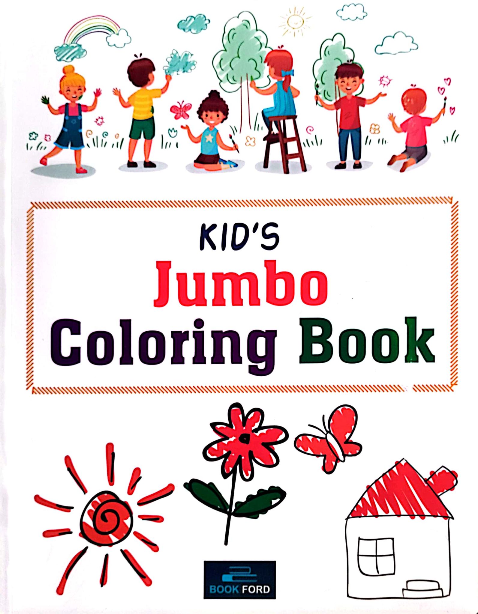 Kids Jumbo Colouring Book (পেপারব্যাক)