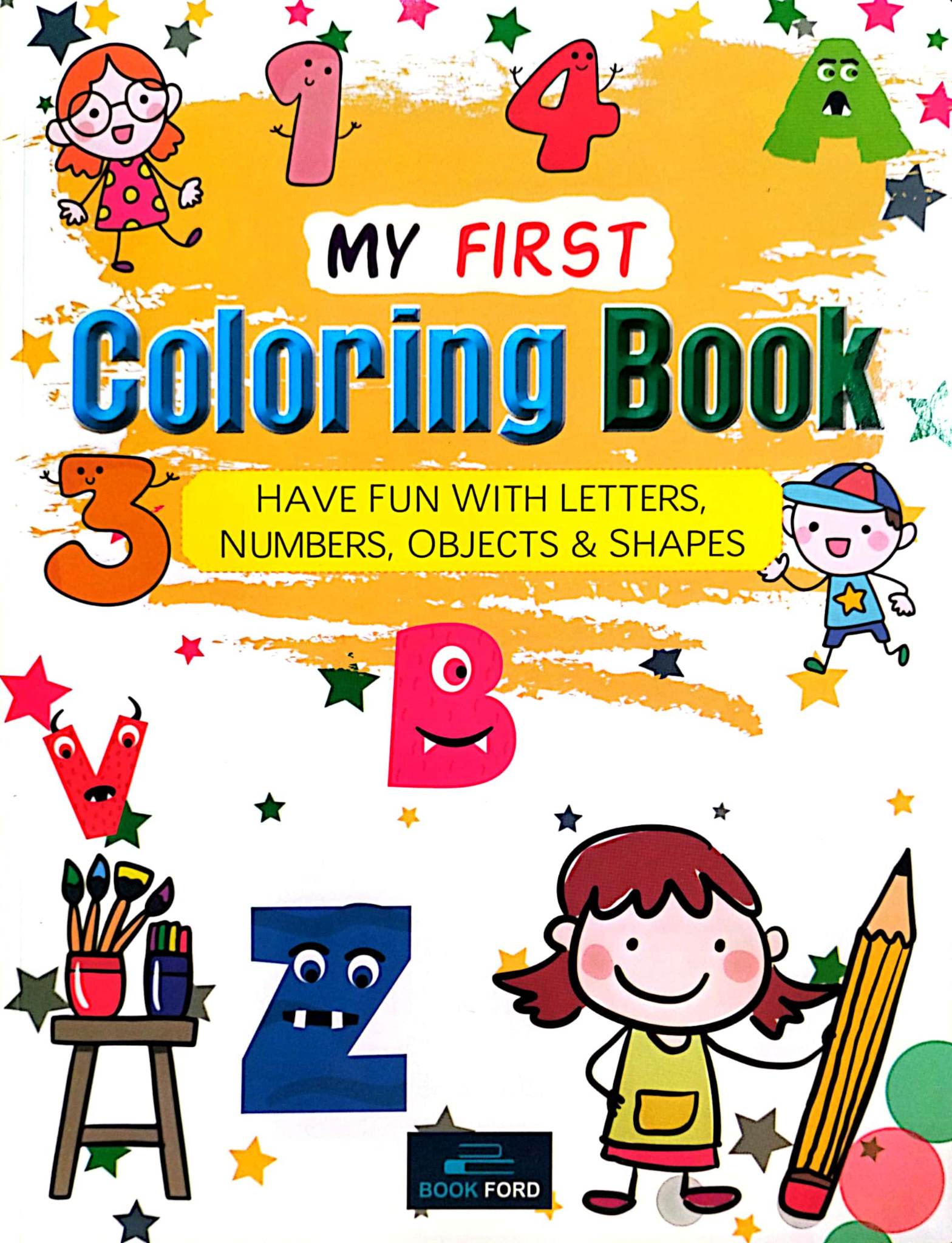 My First Coloring Book (পেপারব্যাক)