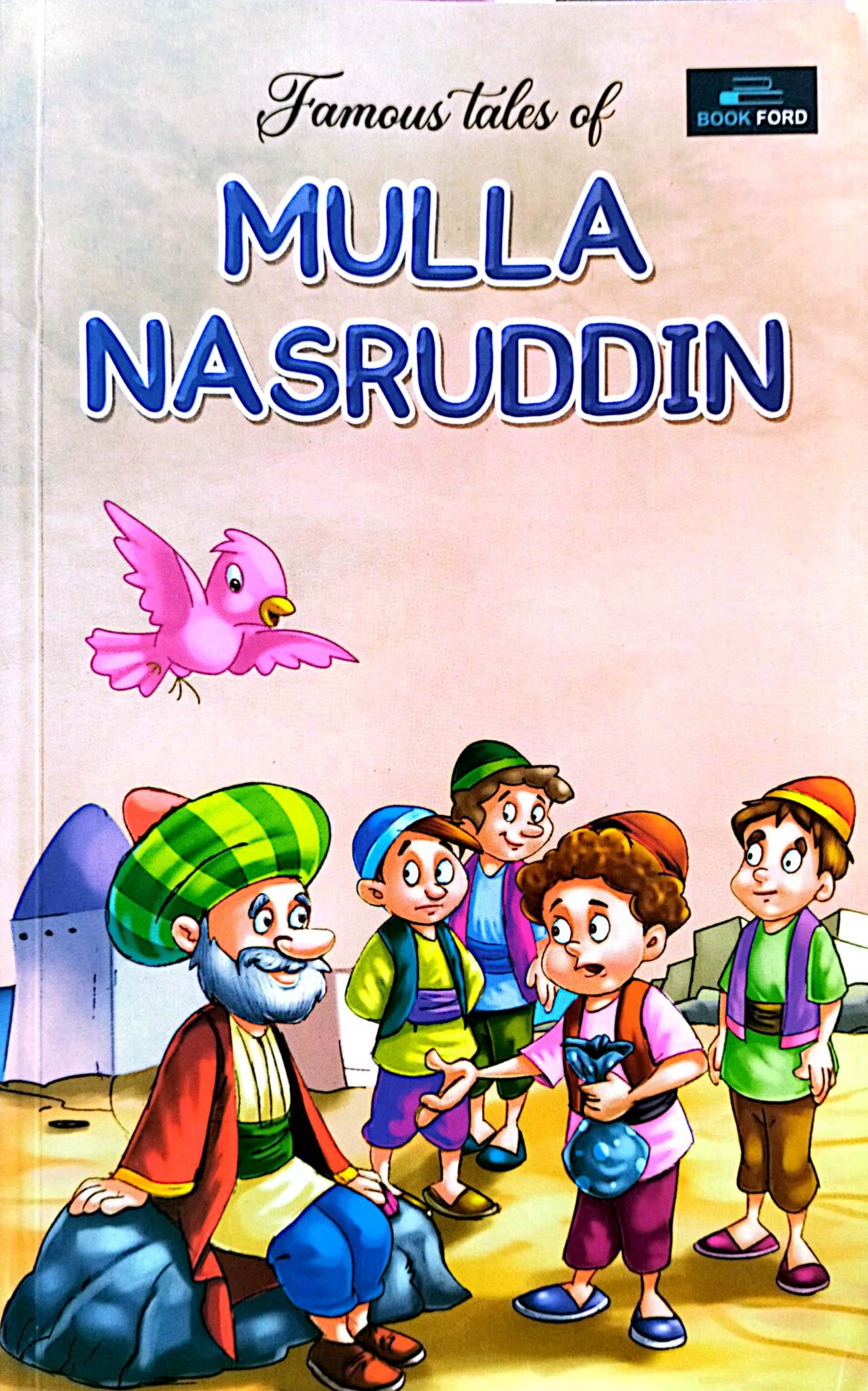 Famous Tales of Mulla Nasruddin (পেপারব্যাক)