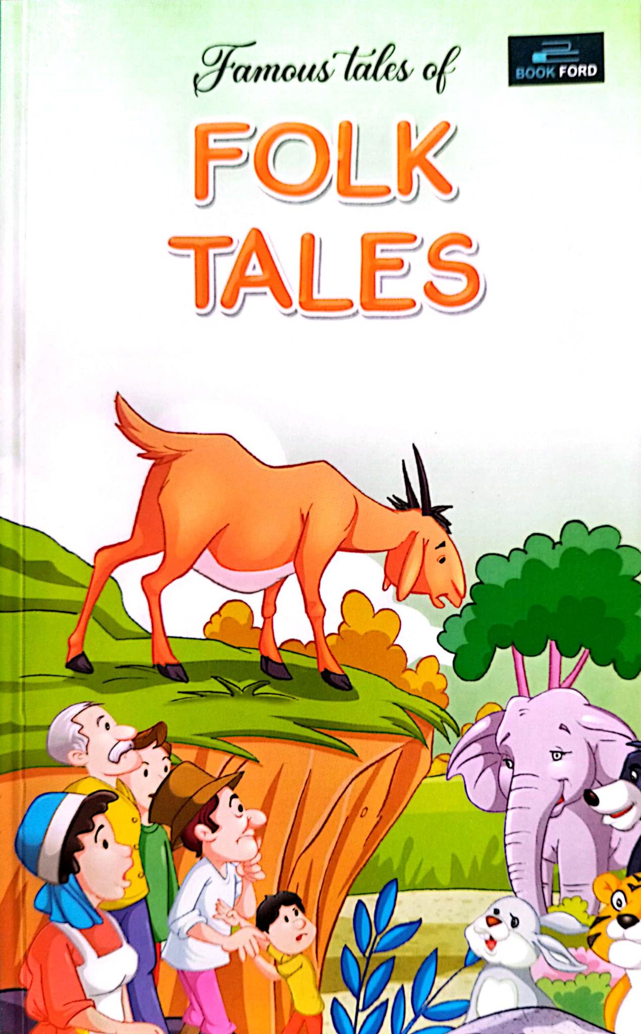 Famous Tales of Folk Tales (পেপারব্যাক)