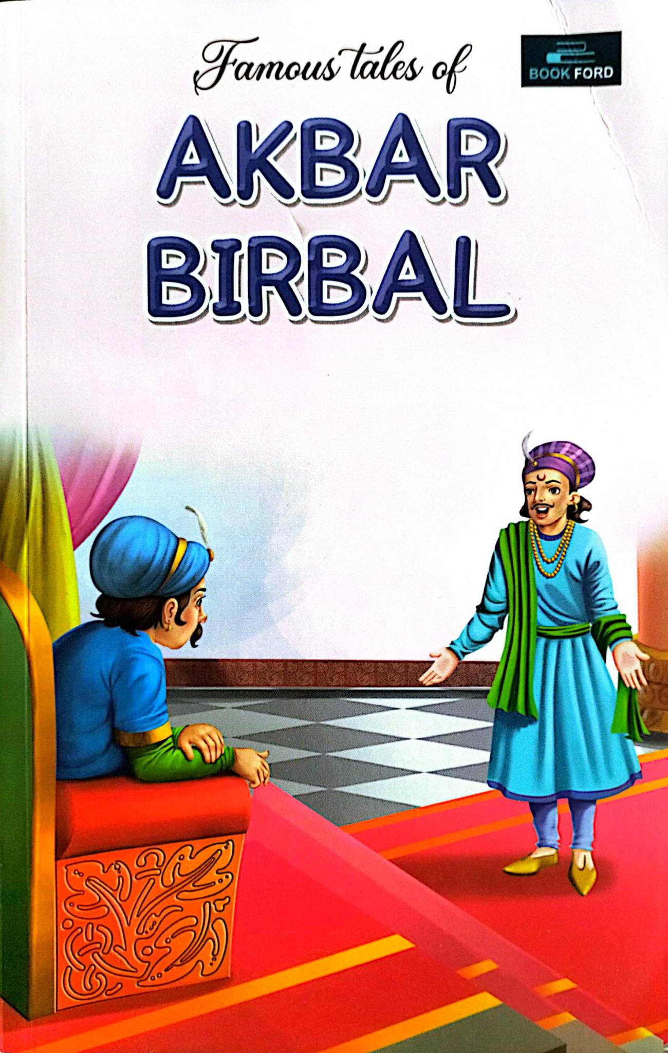 Famous Tales of Akbar Birbal (পেপারব্যাক)