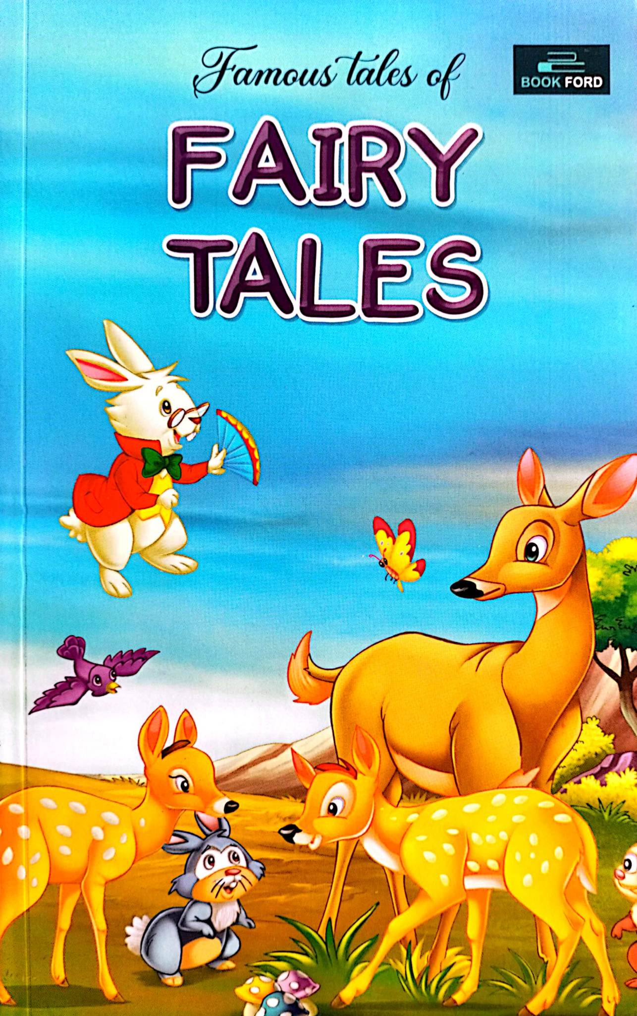 Famous Tales of Fairy Tales (পেপারব্যাক)