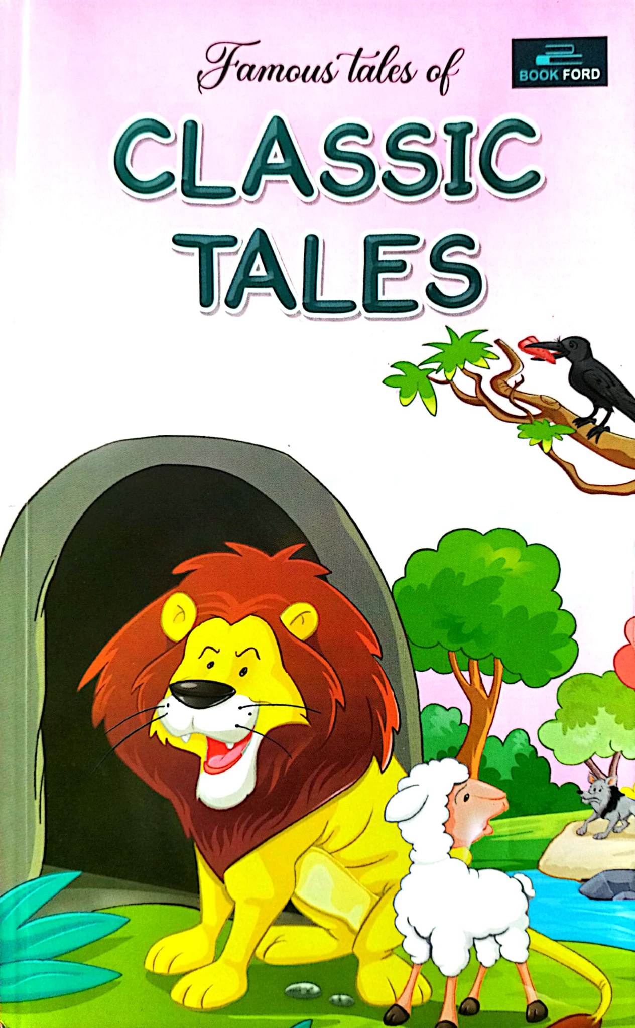 Famous Tales of Classic Tales (পেপারব্যাক)