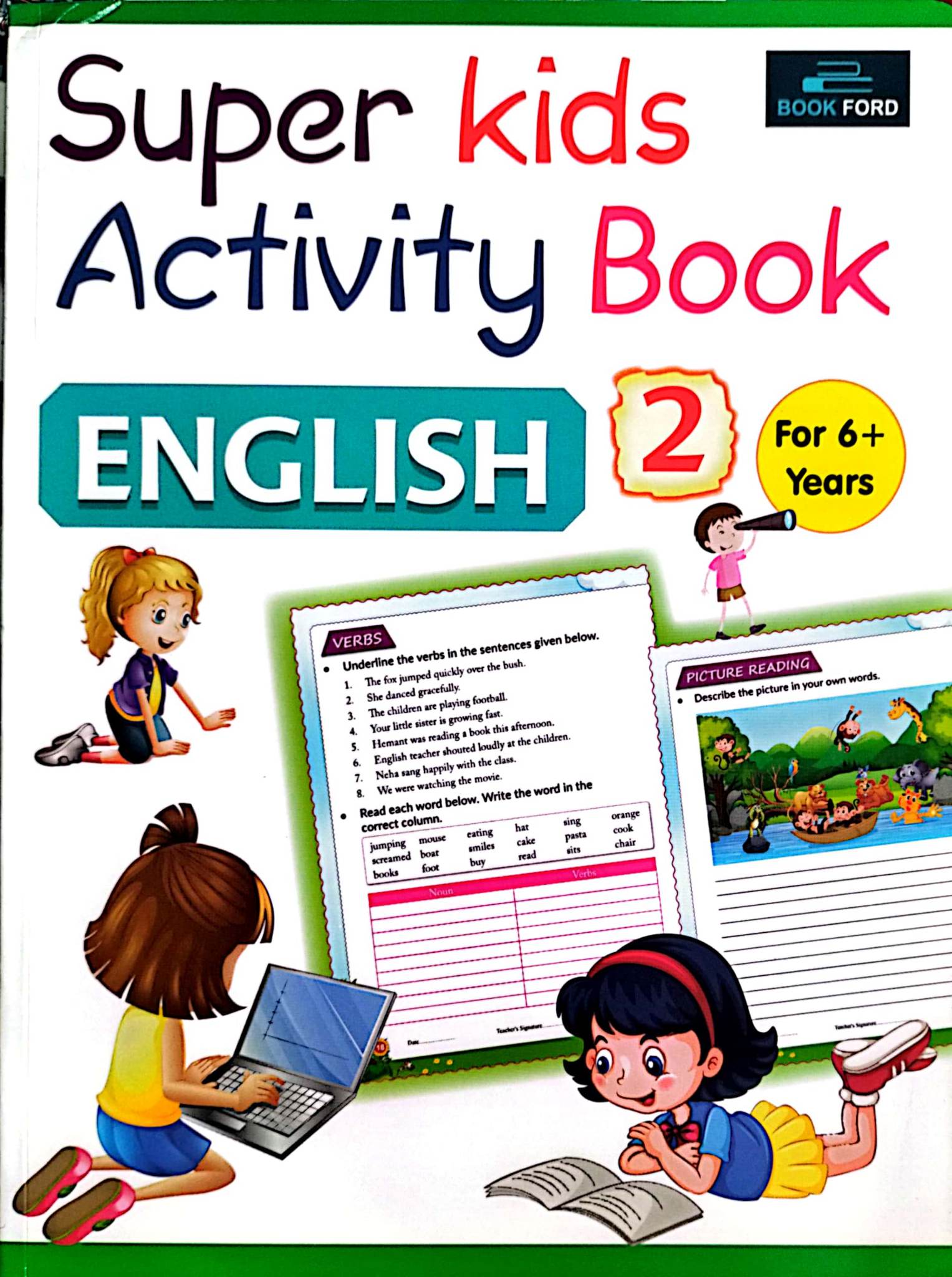 Super Kids Activity Book English 2 (পেপারব্যাক)