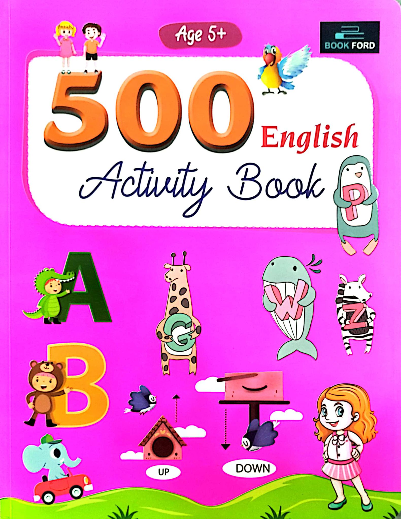 500 English Activity Book (পেপারব্যাক)