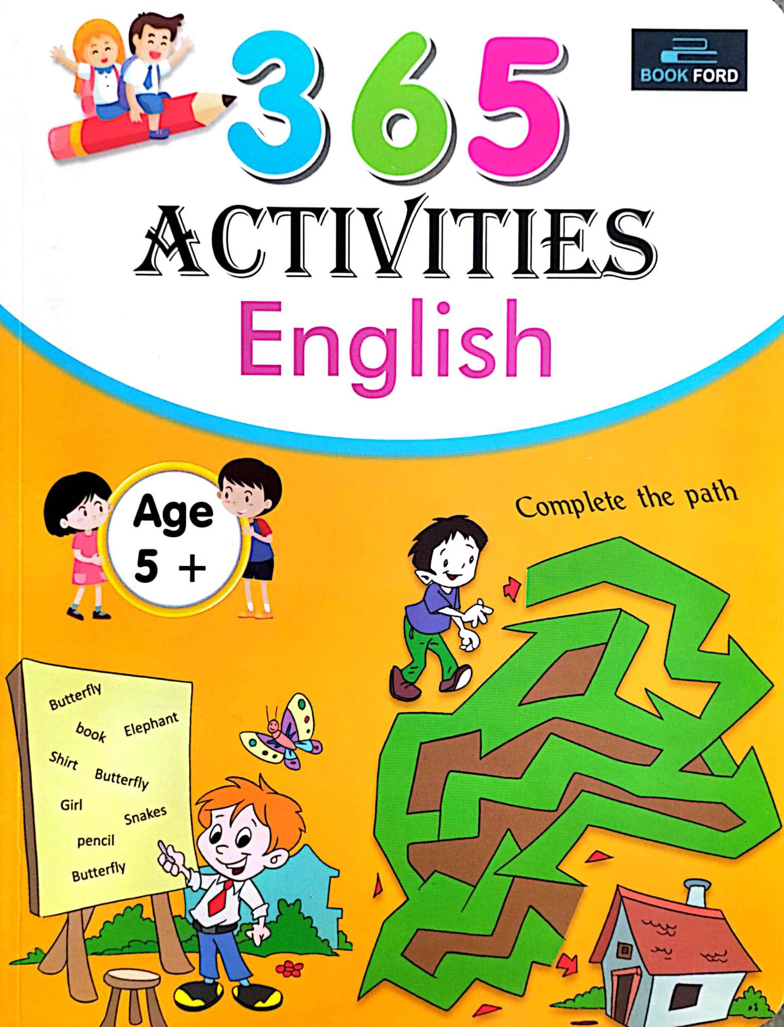 365 Activities English (পেপারব্যাক)