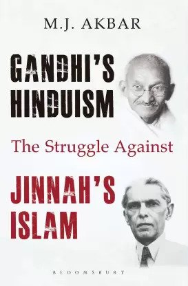 Gandhi's Hinduism The Struggle Against Jinnah's Islam (পেপারব্যাক)