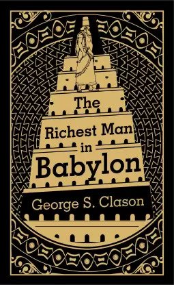 The Richest Man in Babylon (Deluxe Hardbound Edition) (হার্ডকভার)