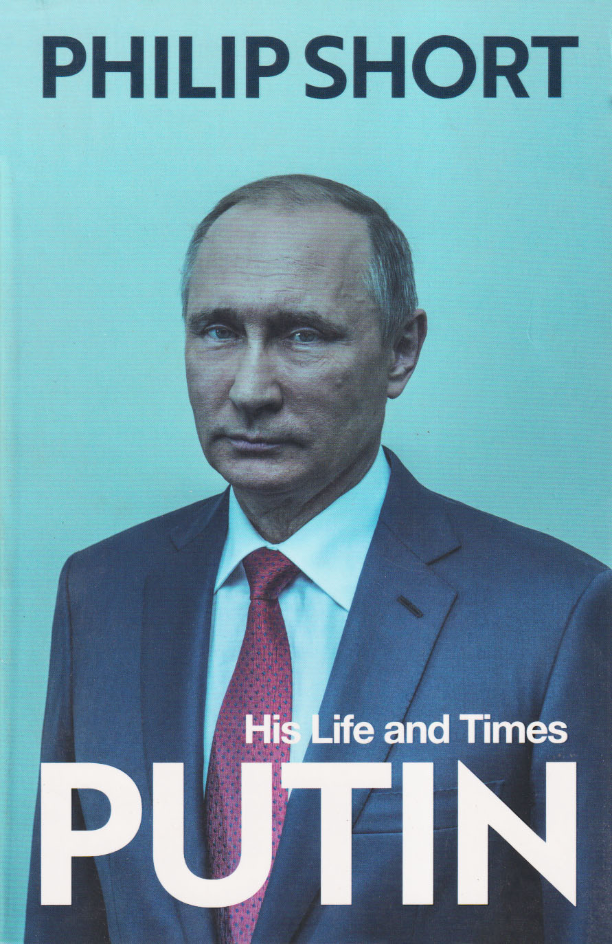 Putin : His Life & Times (পেপারব্যাক)