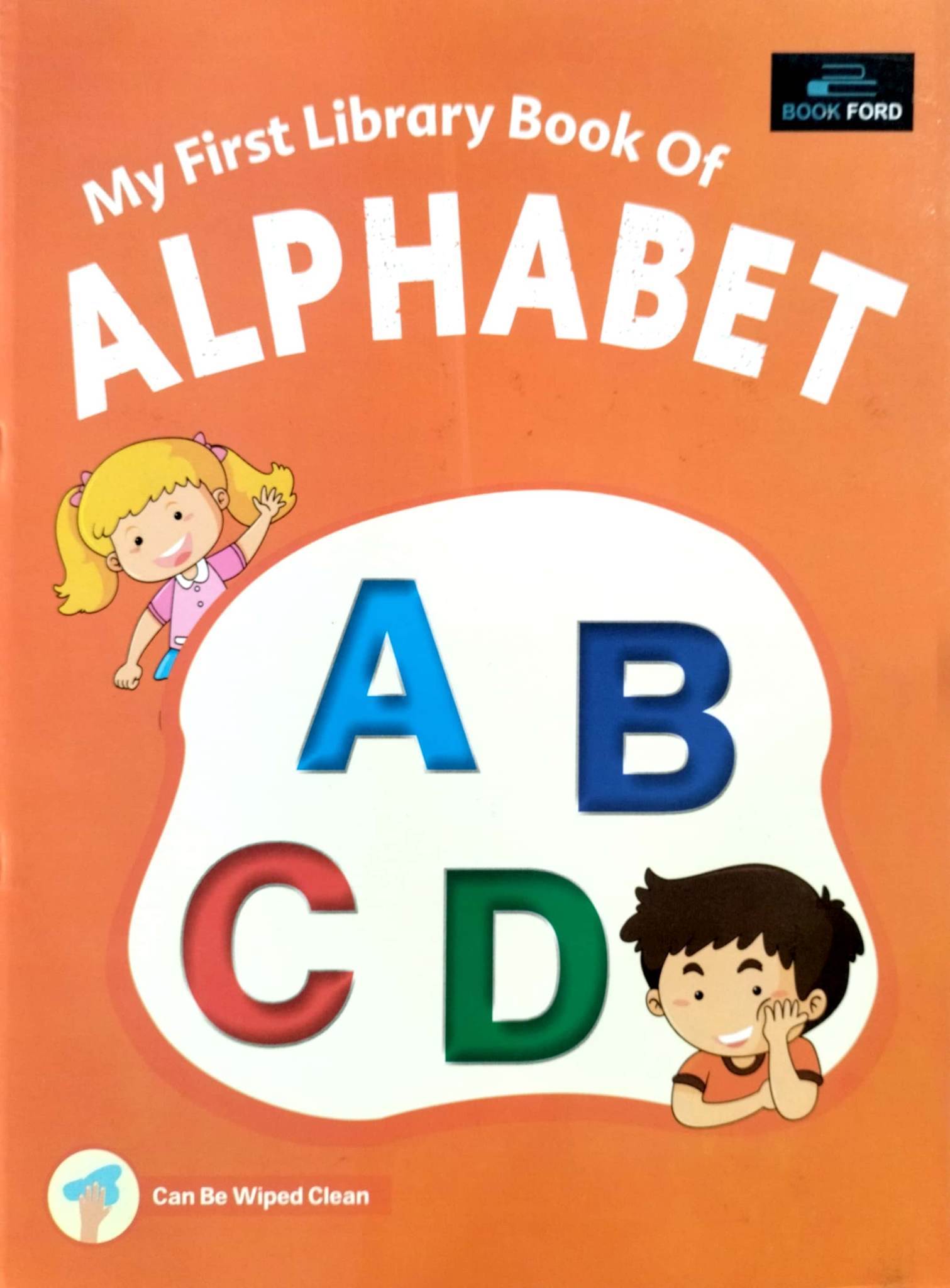 My First Library Book Of Alphabet ABCD (পেপারব্যাক)