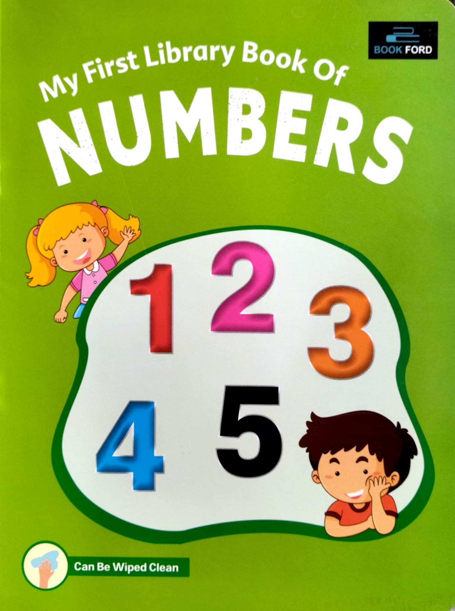 My First Library Book Of Numbers 12345 (পেপারব্যাক)