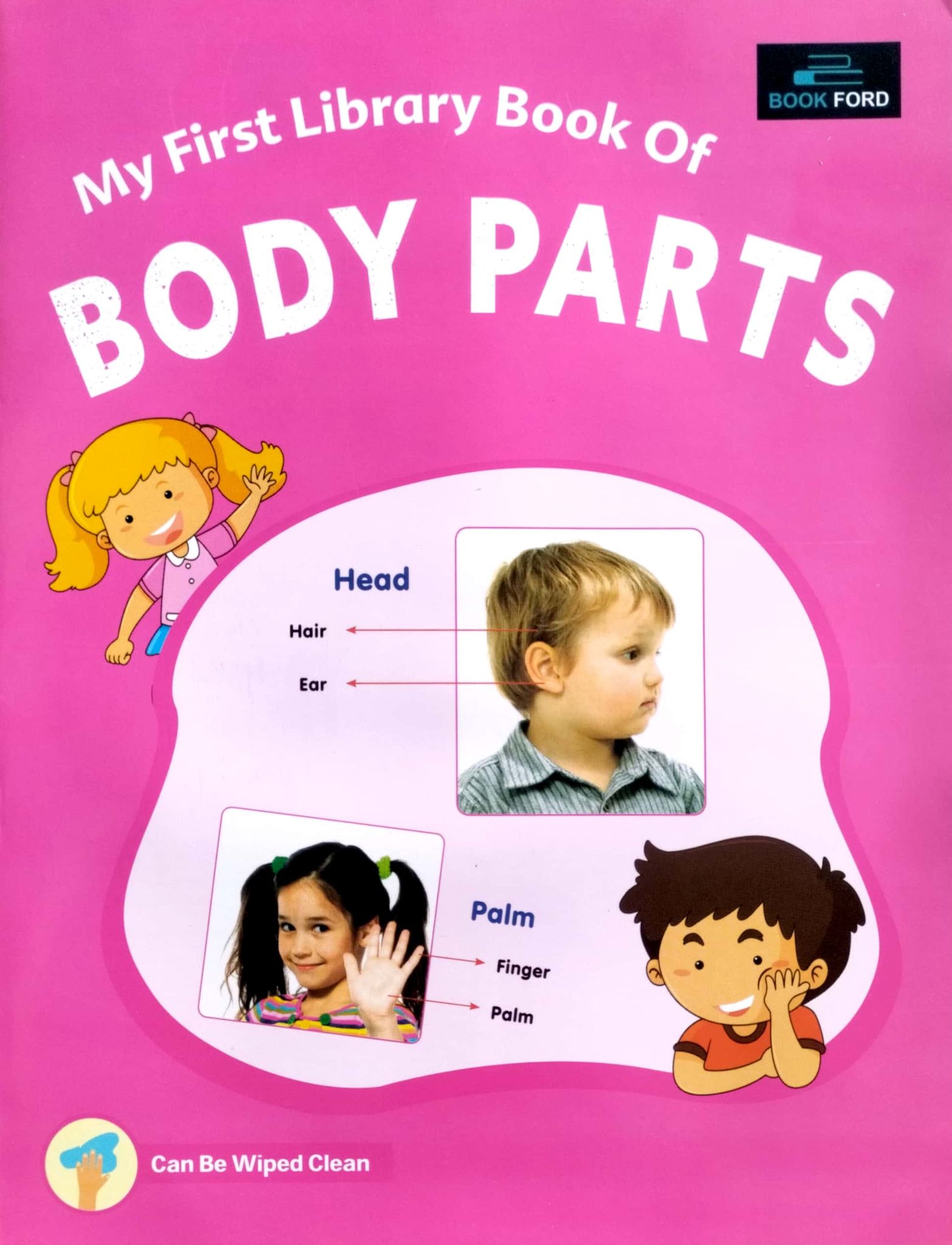 My First Library Book Of Body Parts (পেপারব্যাক)