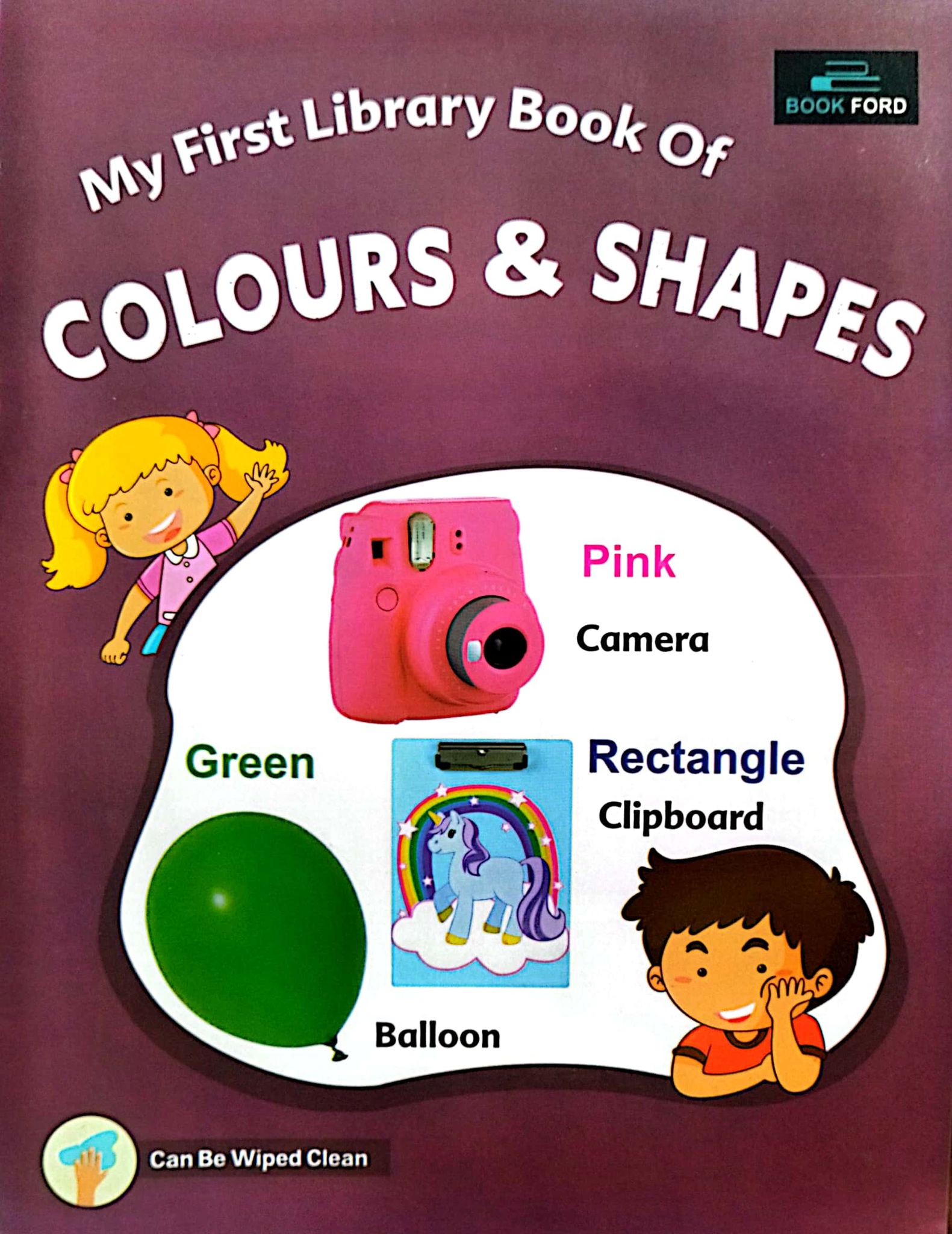 My First Library Book Of Colours & Shapes (পেপারব্যাক)
