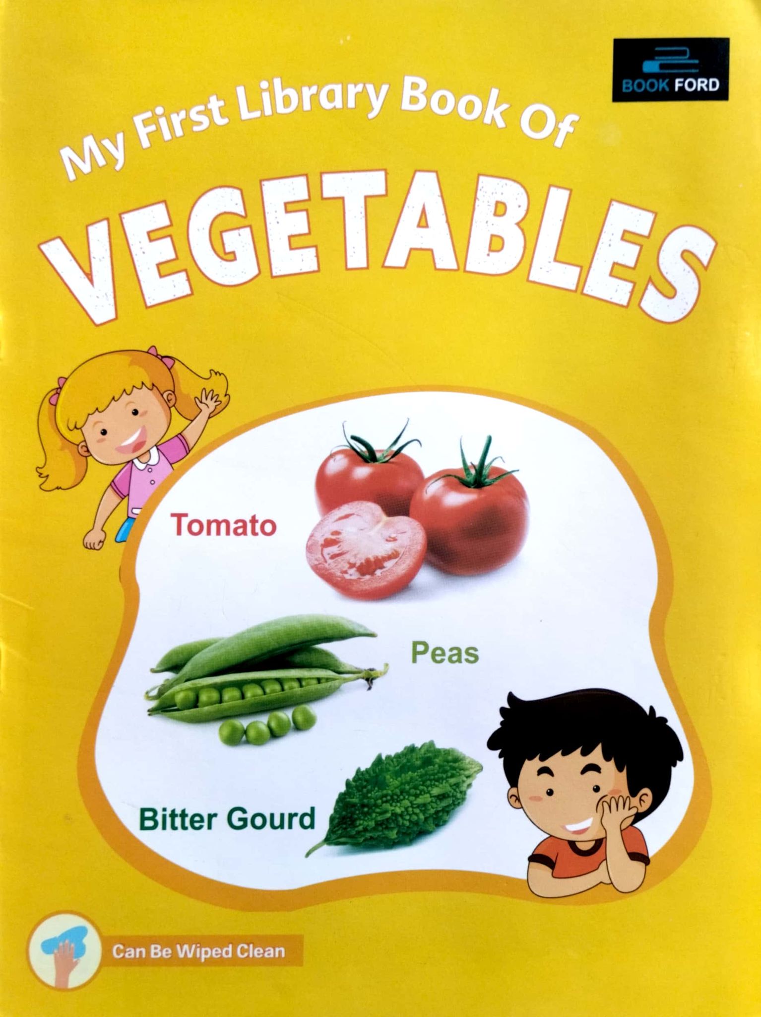 My First Library Book Of Vegetables (পেপারব্যাক)