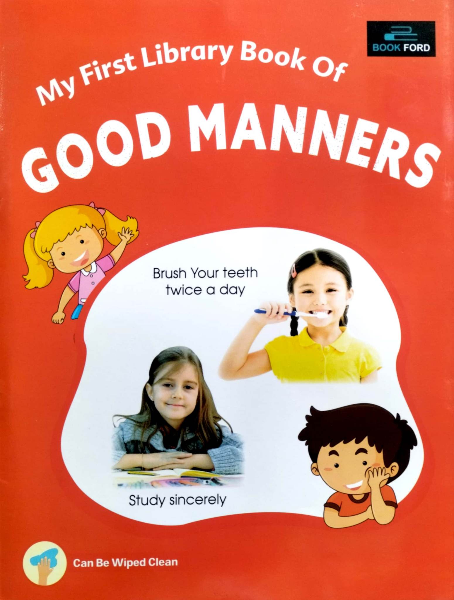 My First Library Book Of Good Manners (পেপারব্যাক)