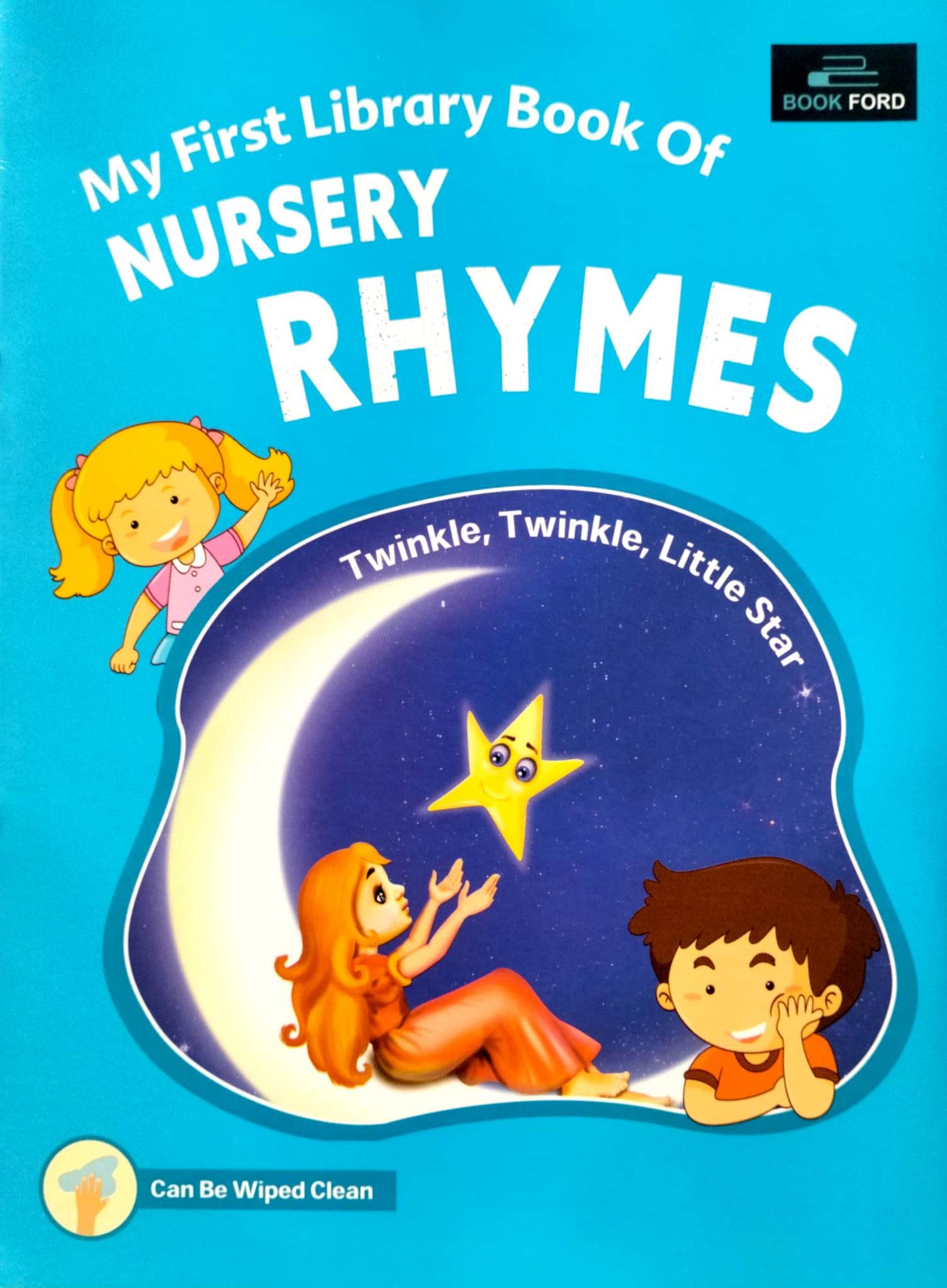 My First Library Book Of Nursery Rhymes (পেপারব্যাক)