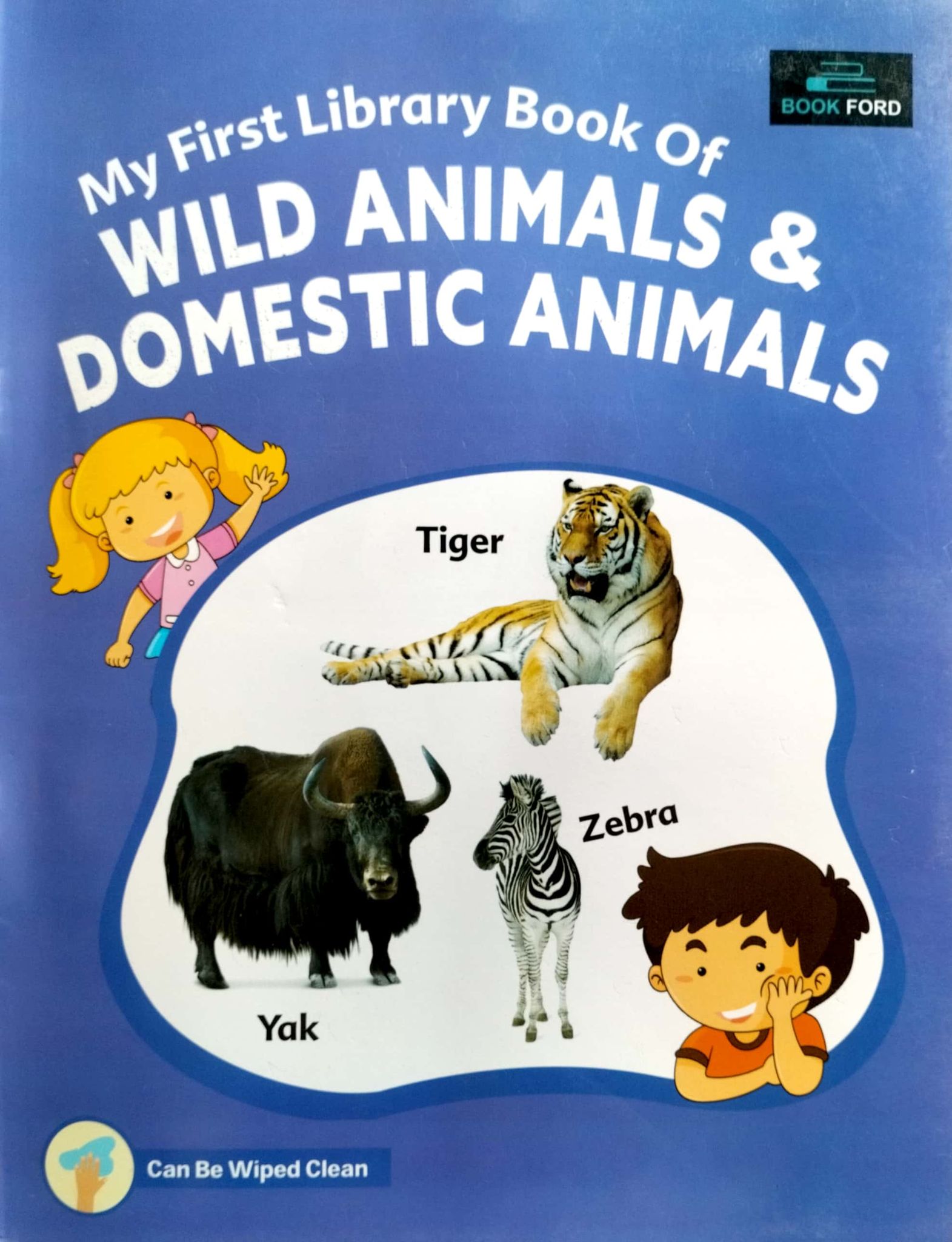 My First Library Book Of Wild Animals & Domestic Animals (পেপারব্যাক)