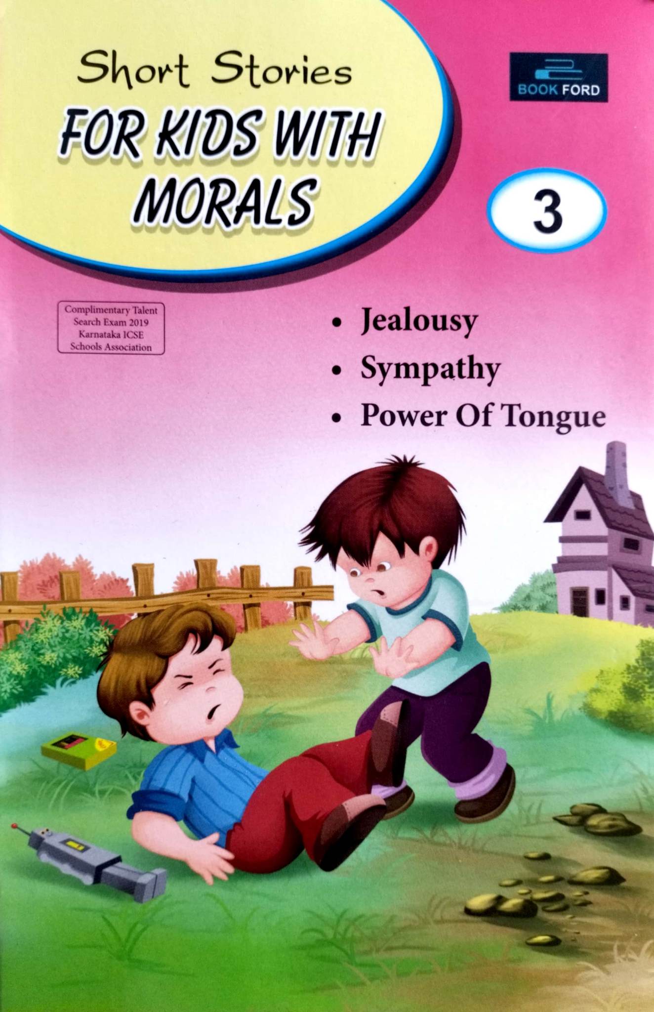 Short Stories for kids With Morals 3 (পেপারব্যাক)