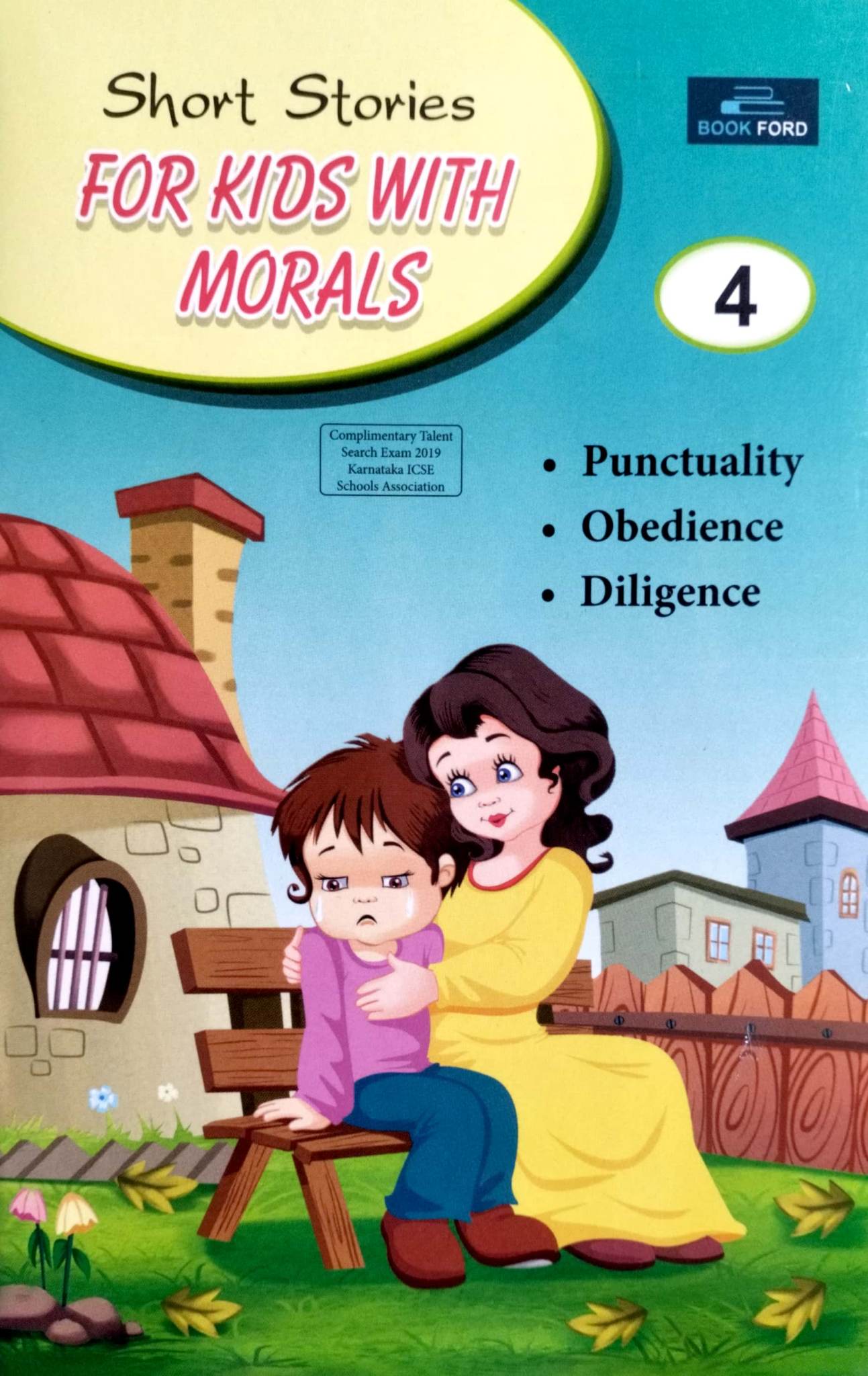 Short Stories for kids With Morals 4 (পেপারব্যাক)