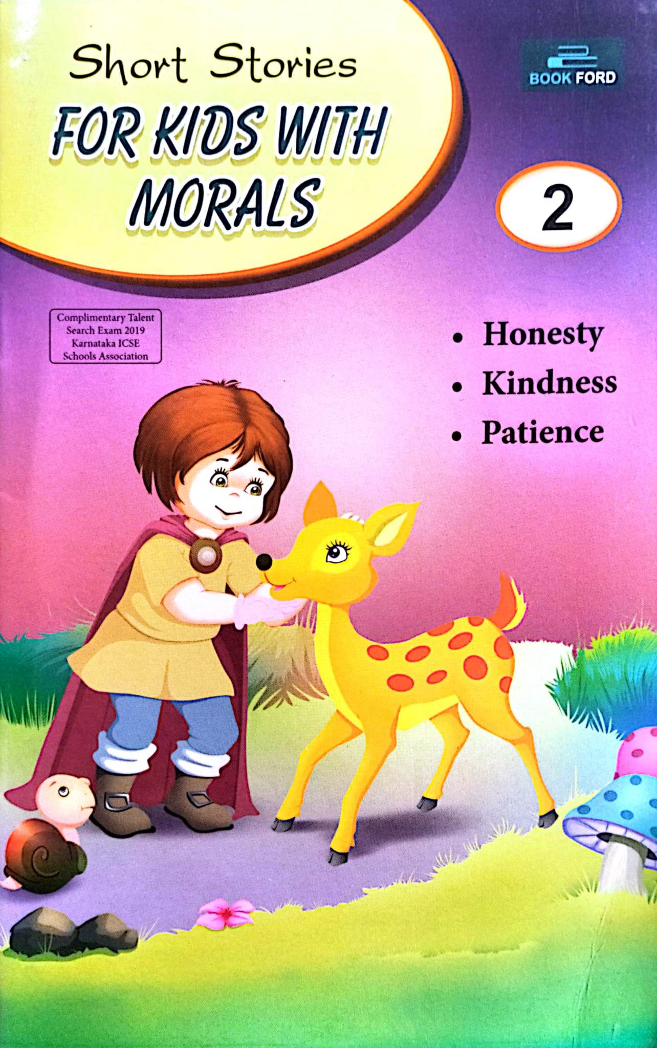 Short Stories for kids With Morals 2 (পেপারব্যাক)