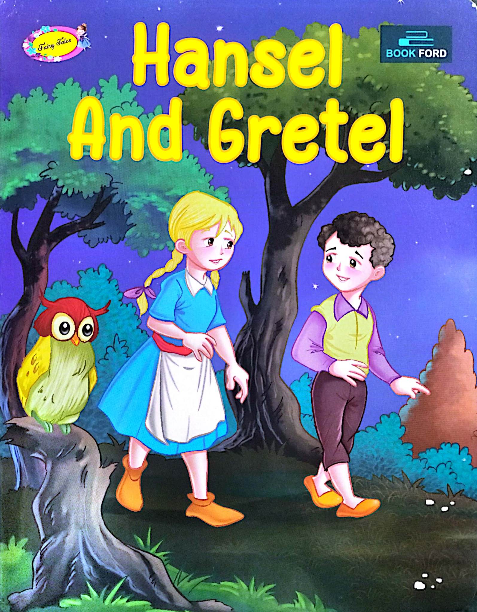 Hansel And Gretel (পেপারব্যাক)