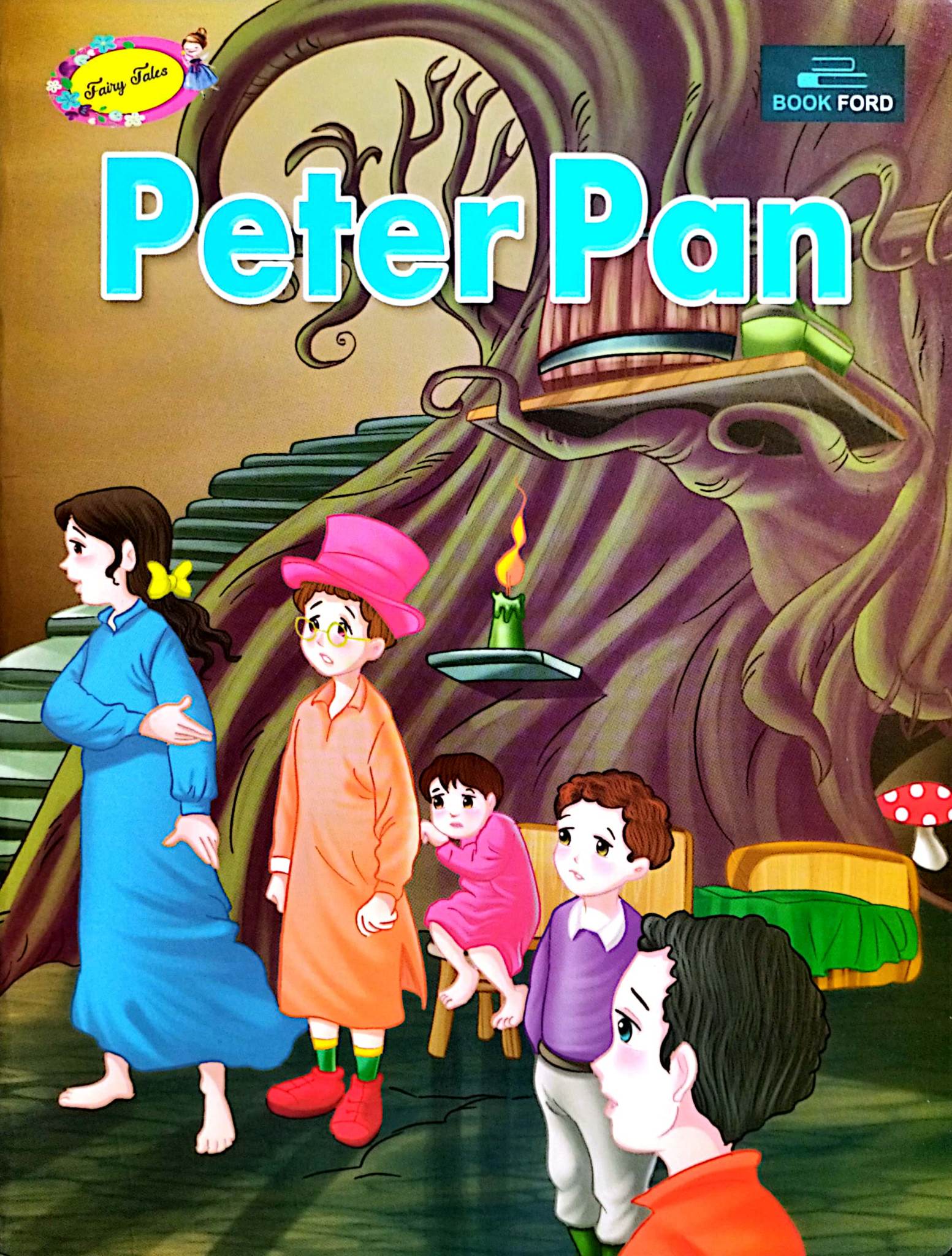 Peter Pan (পেপারব্যাক)