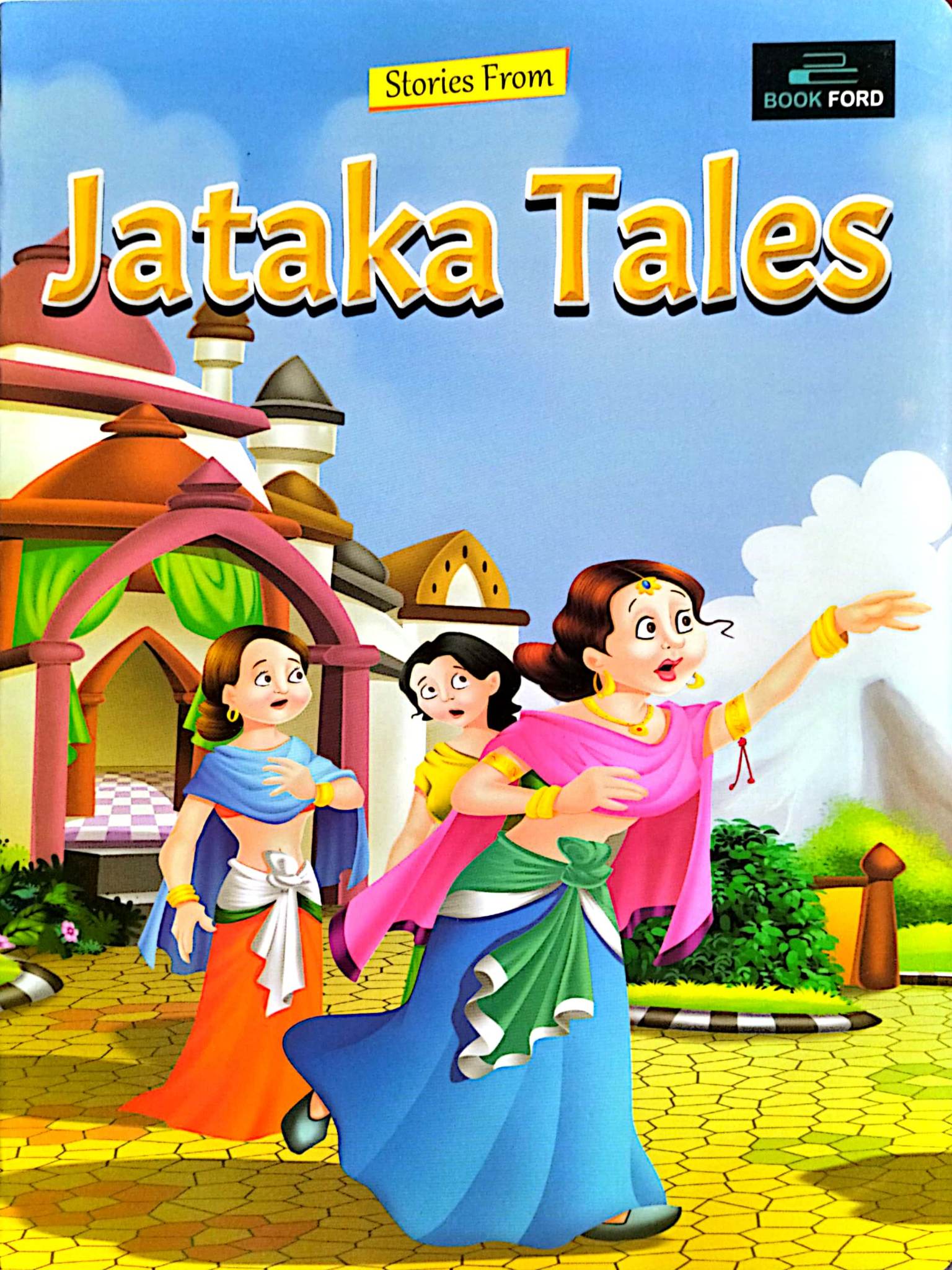 Stories From Jataka Tales (পেপারব্যাক)
