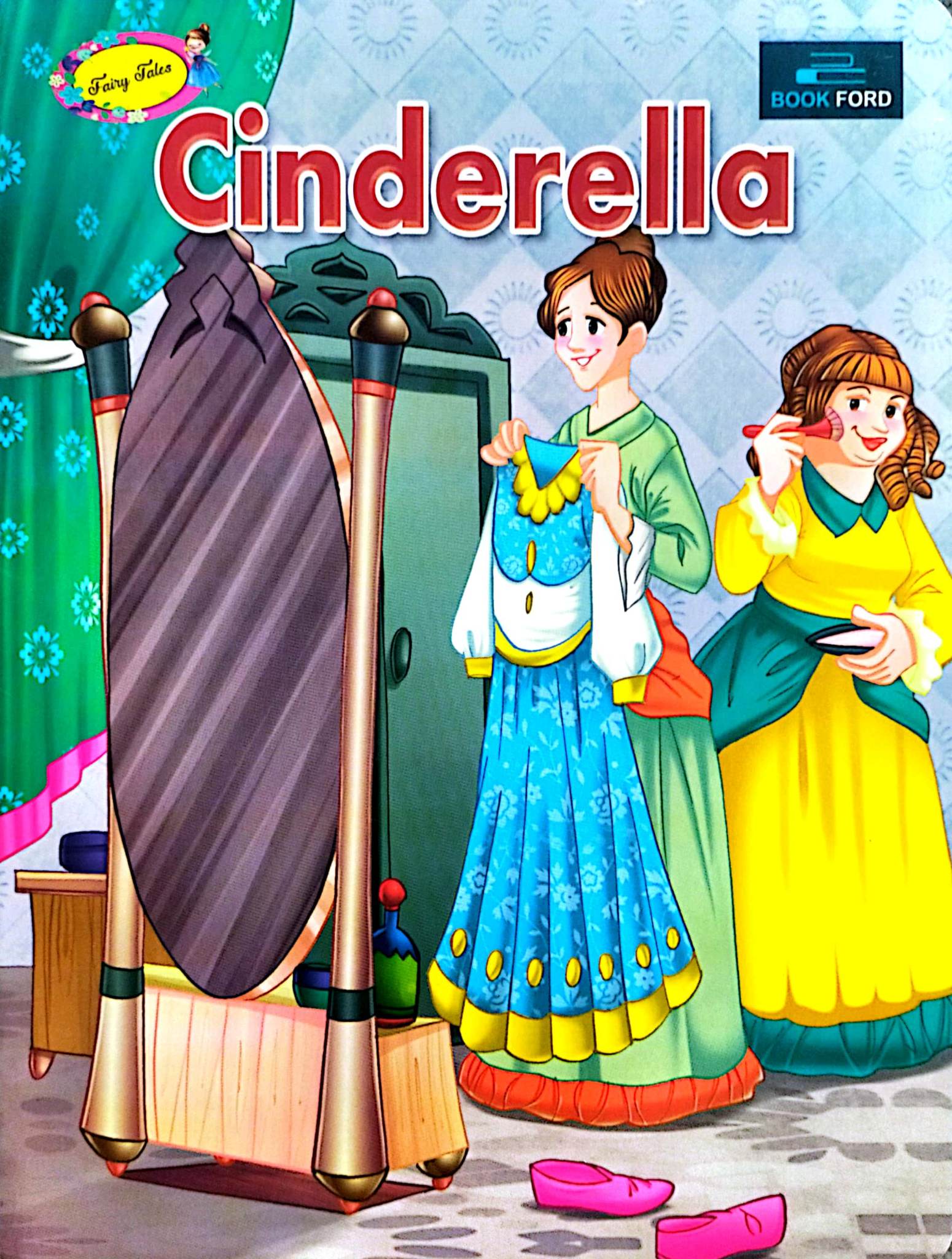 Fairy Tales Cinderella (পেপারব্যাক)