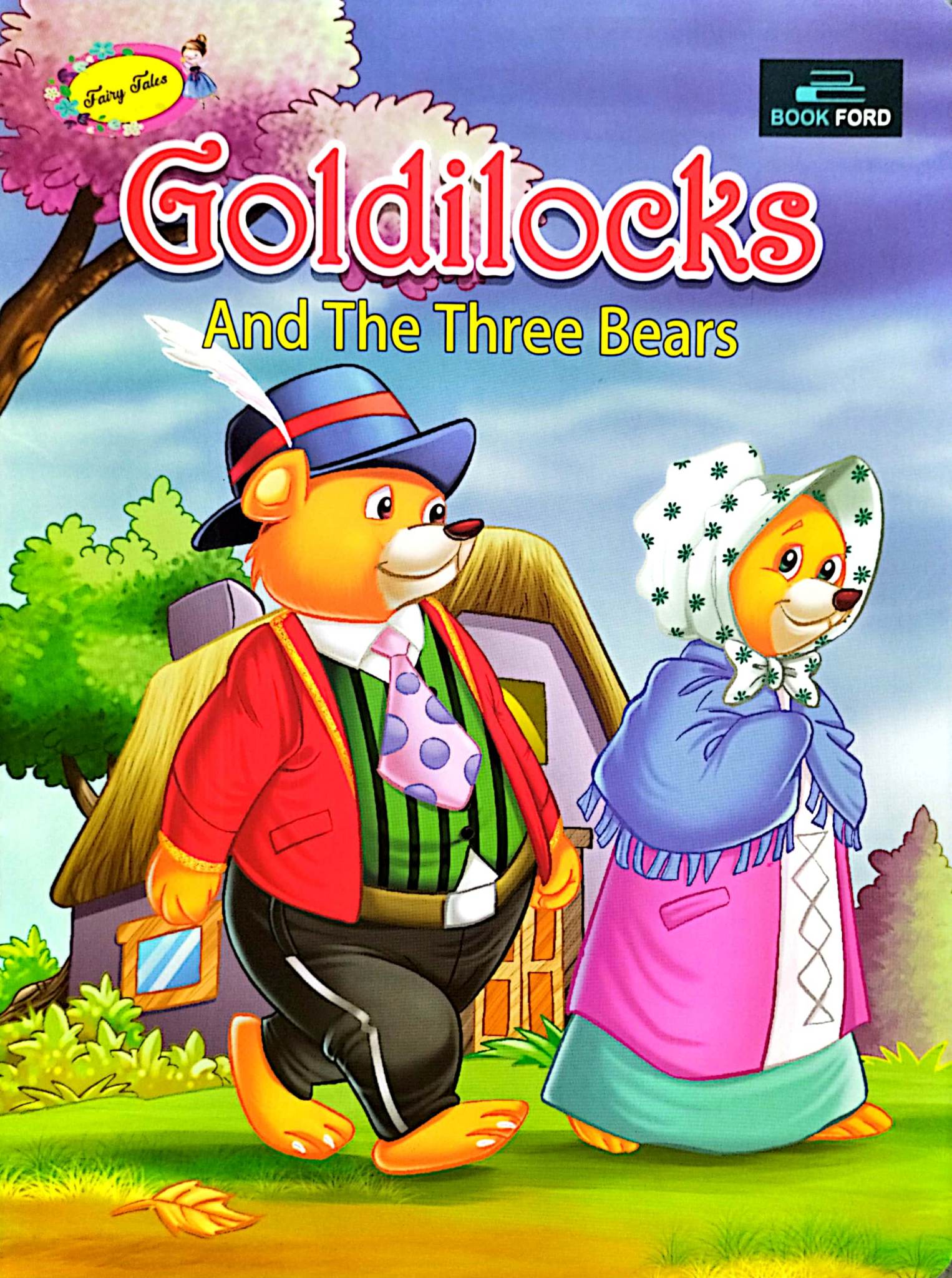 Fairy Tales Goldilocks and Three Bears (পেপারব্যাক)