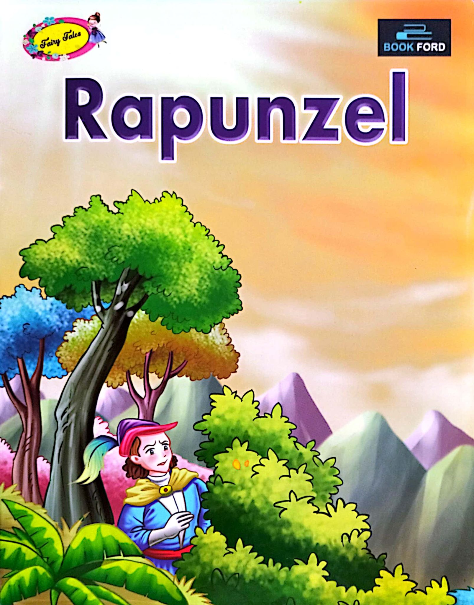 Fairy Tales Rapunzel (পেপারব্যাক)