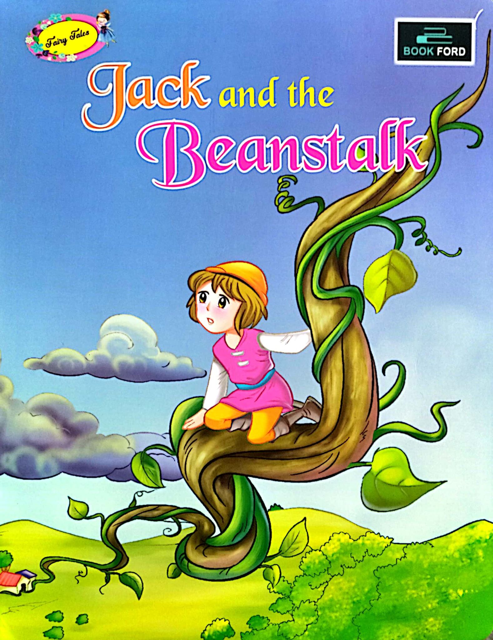 Fairy Tales Jack and the Beanstalk (পেপারব্যাক)