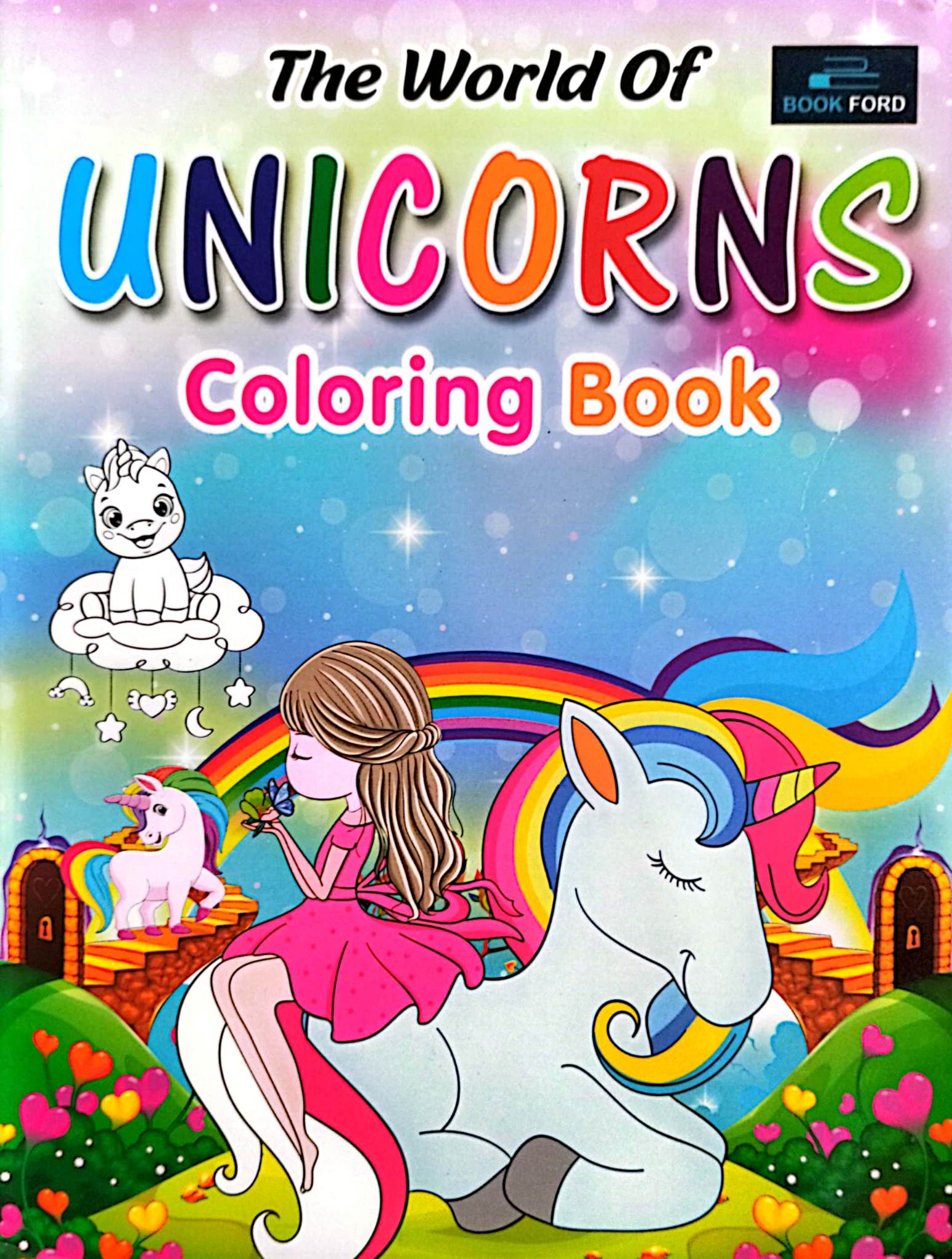 The World of Unicorns Coloring Book (পেপারব্যাক)