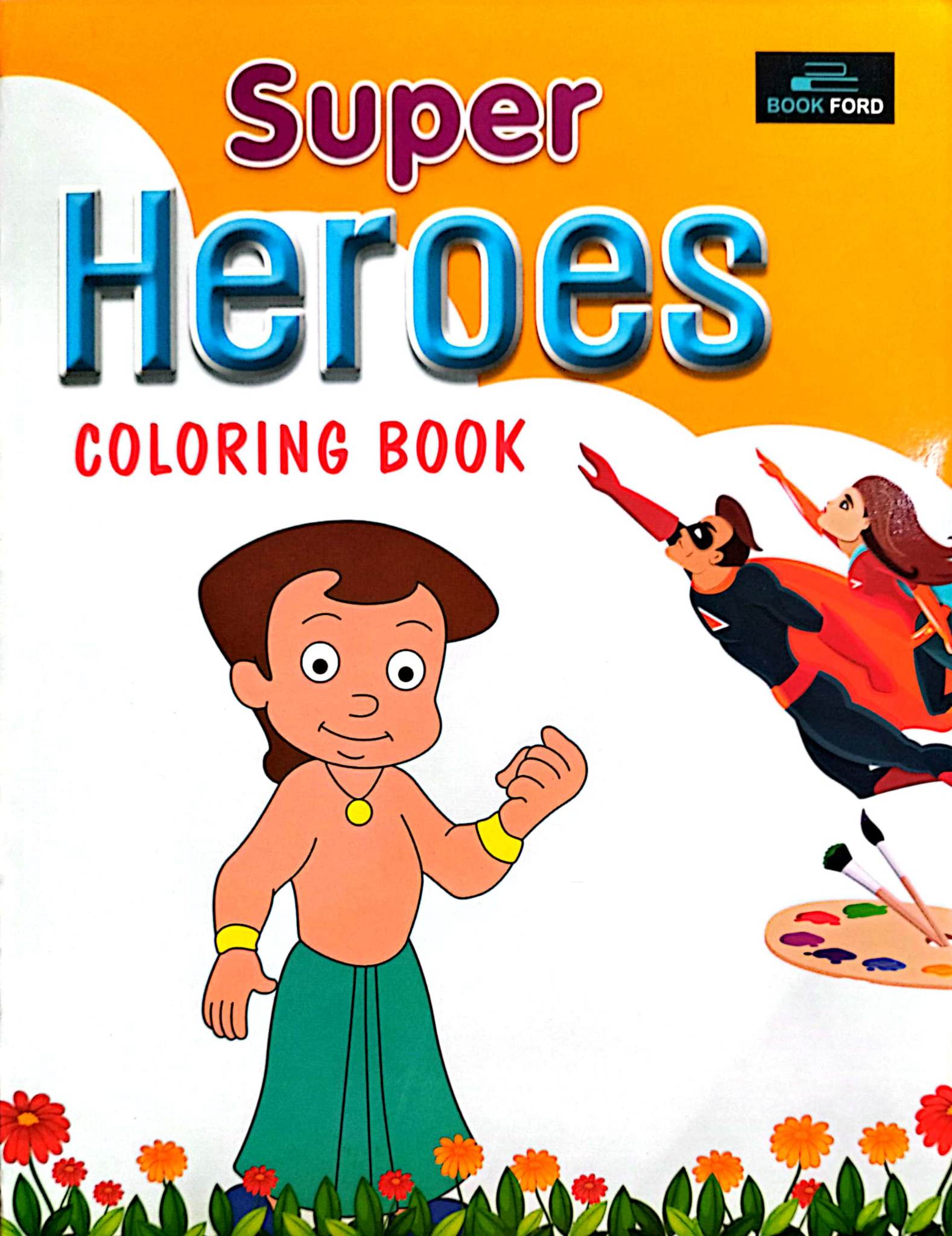 Super Heroes Coloring Book (পেপারব্যাক)