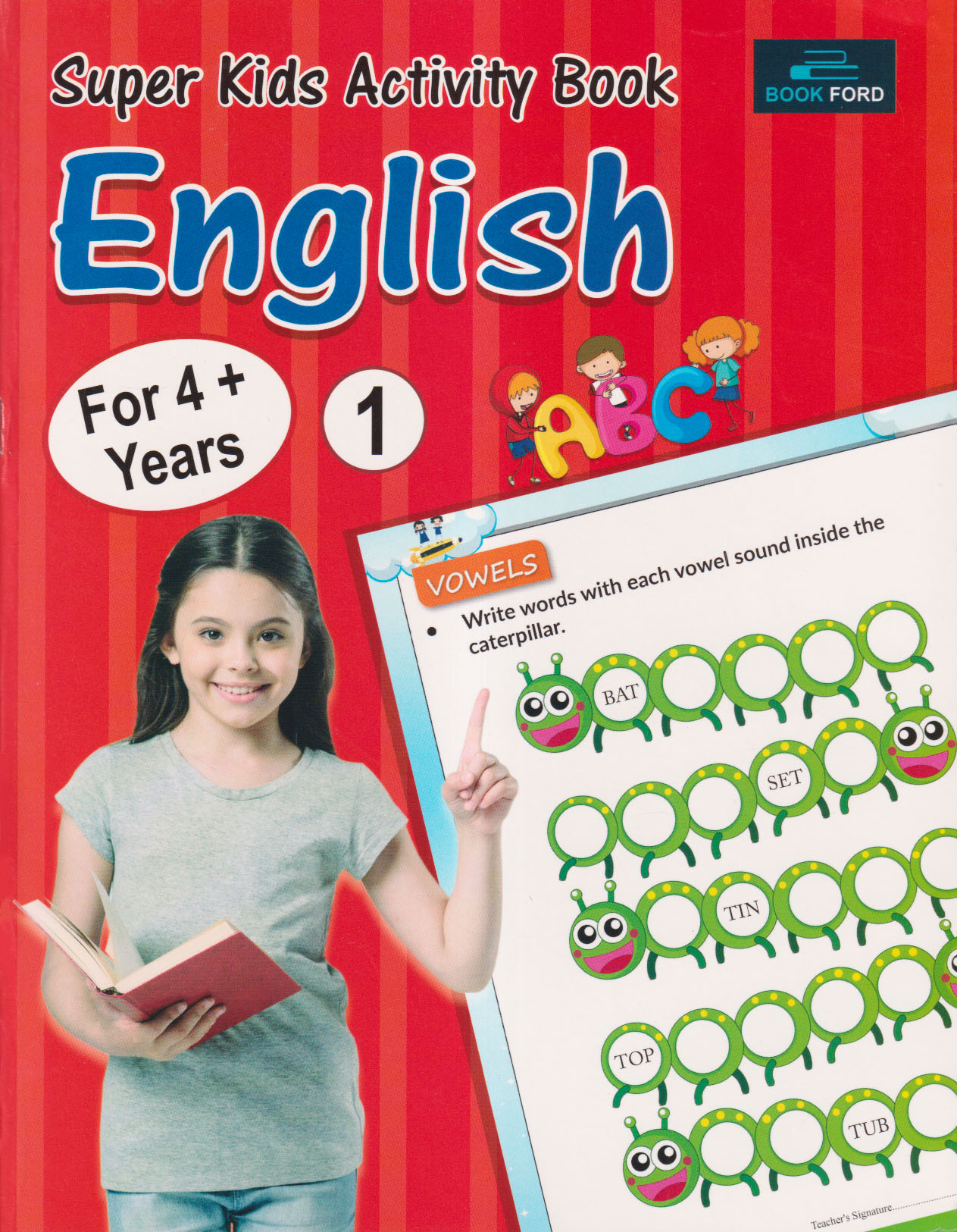 Super Kids Activity Book English 1 (পেপারব্যাক)