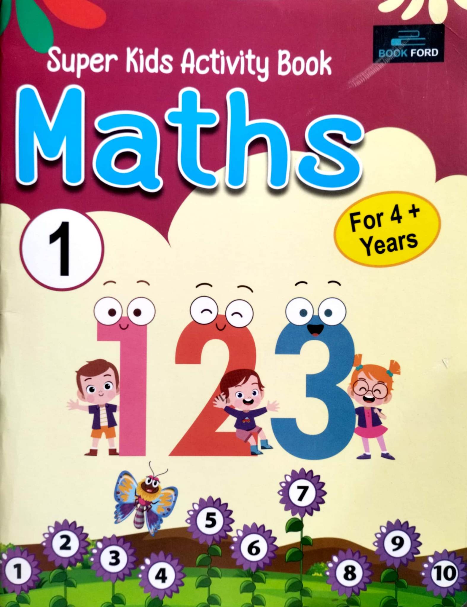Super Kids Activity Book Maths1 (পেপারব্যাক)