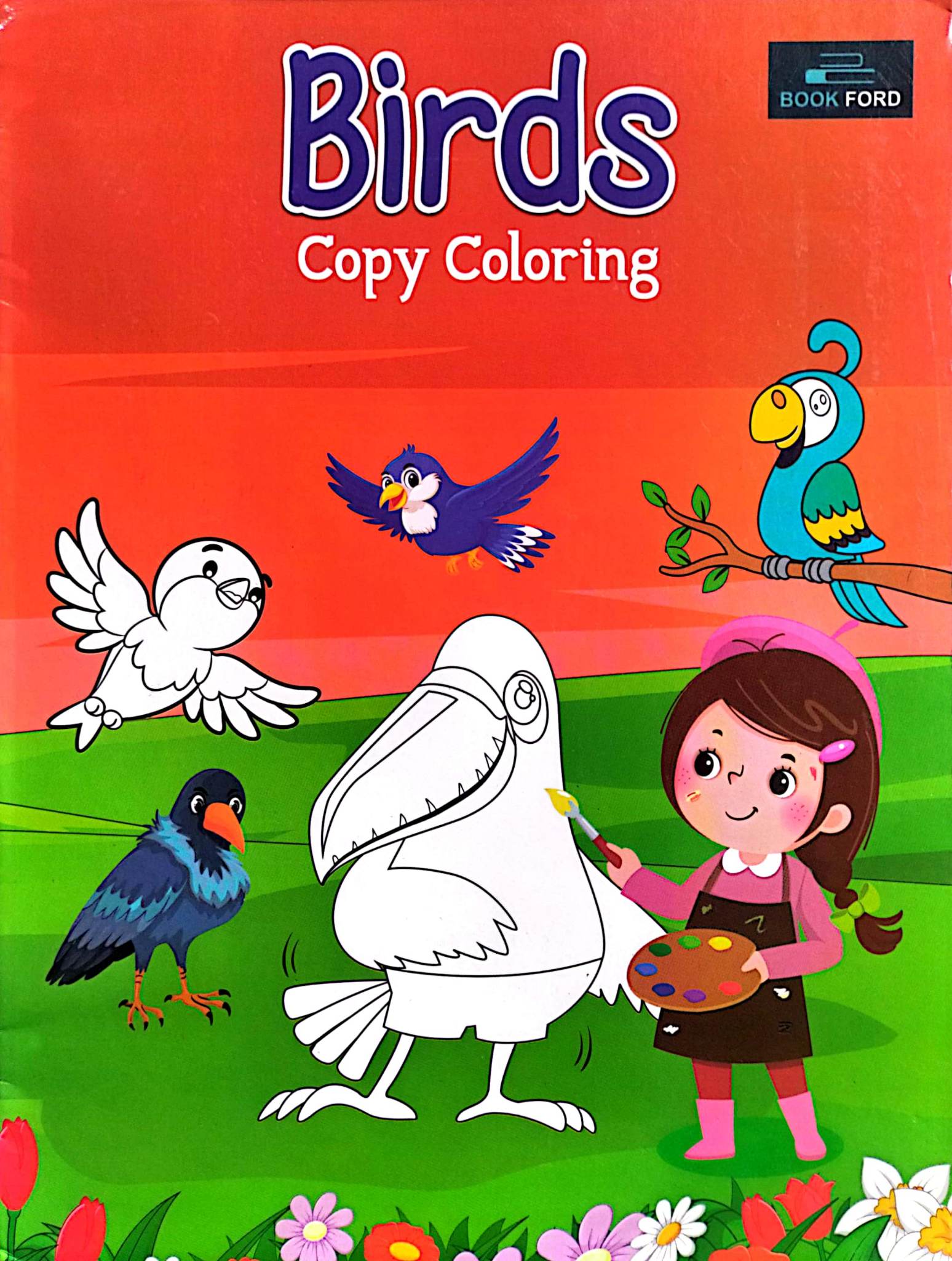 Birds Copy Coloring (পেপারব্যাক)