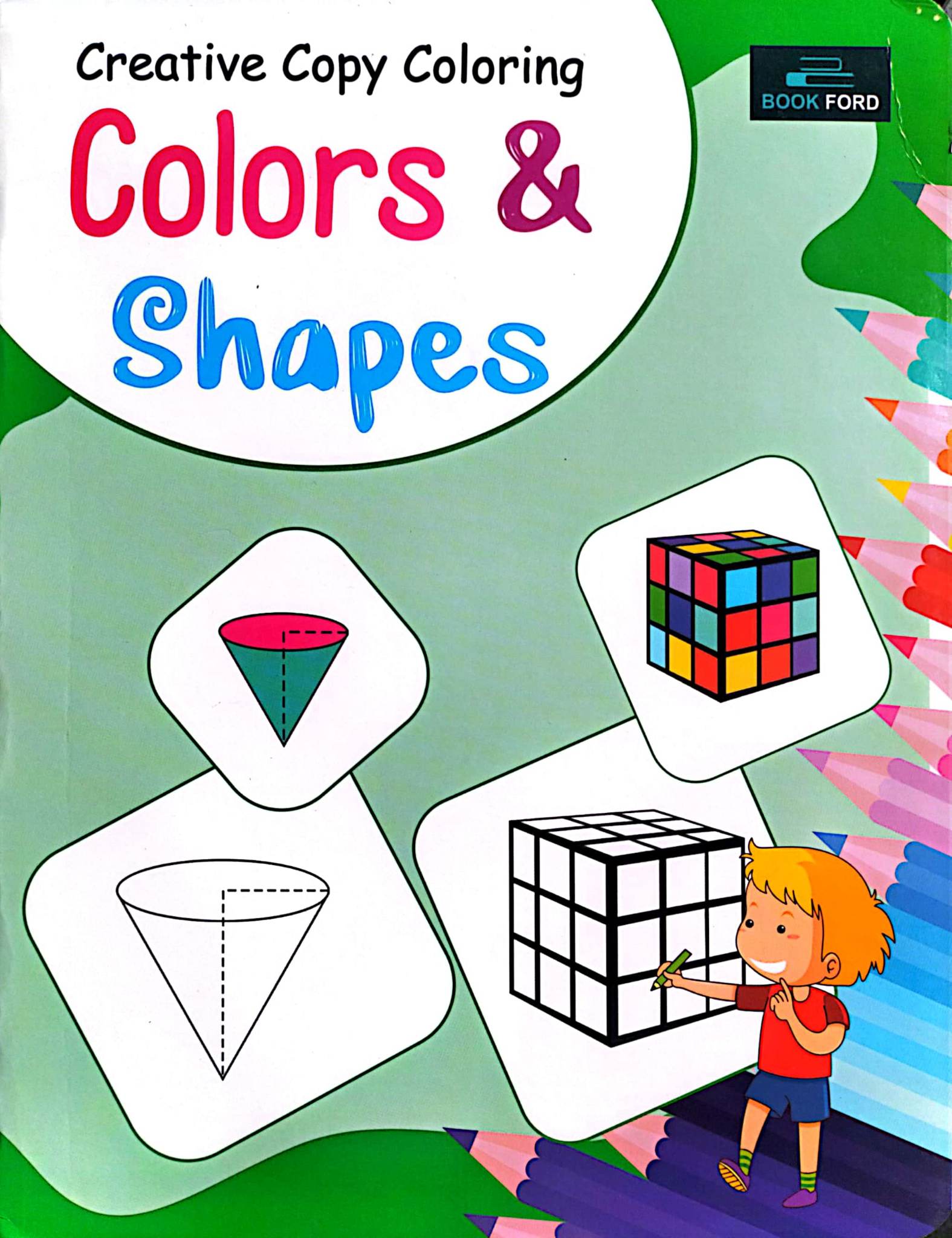 Creative Copy Coloring Colors & Shapes (পেপারব্যাক)