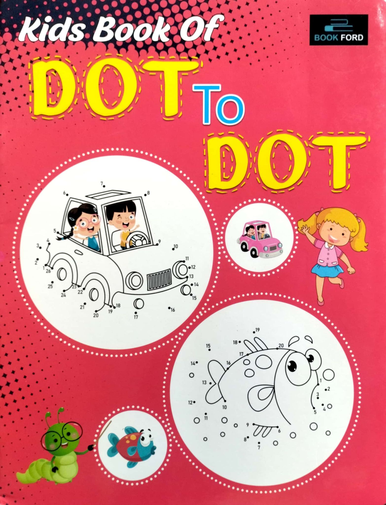 Kids Book of Dot to Dot (পেপারব্যাক)