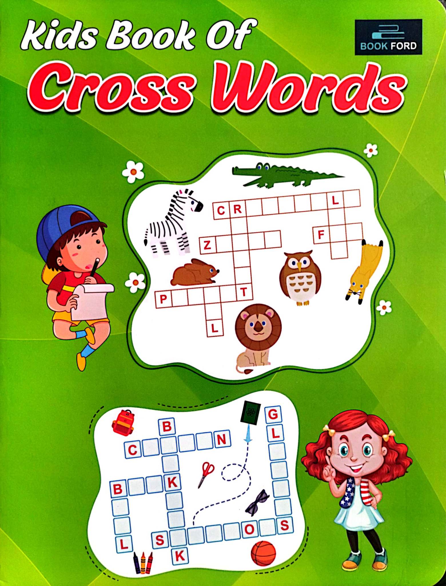 Kids Book of Cross Words (পেপারব্যাক)