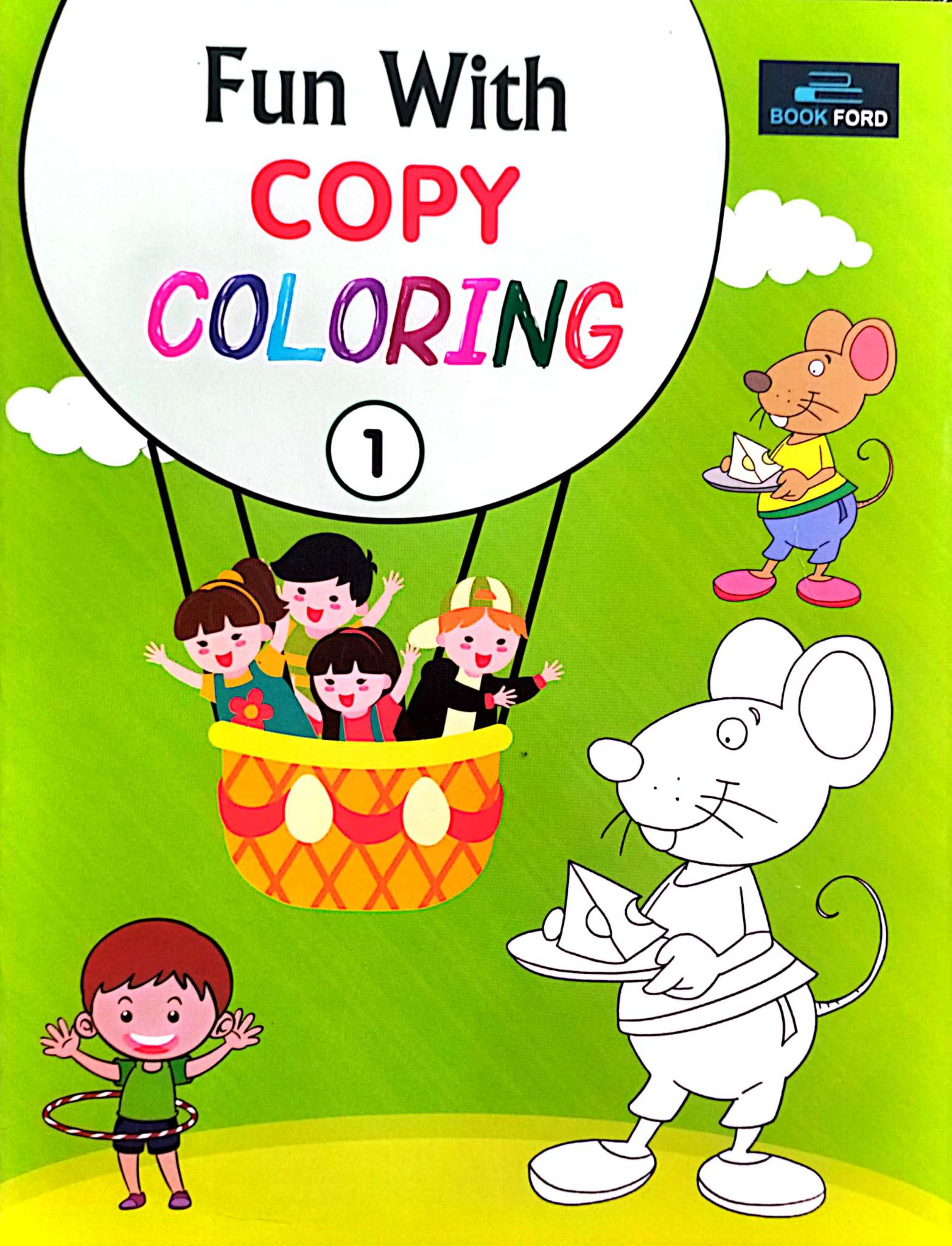 Fun With Copy Coloring 1 (পেপারব্যাক)