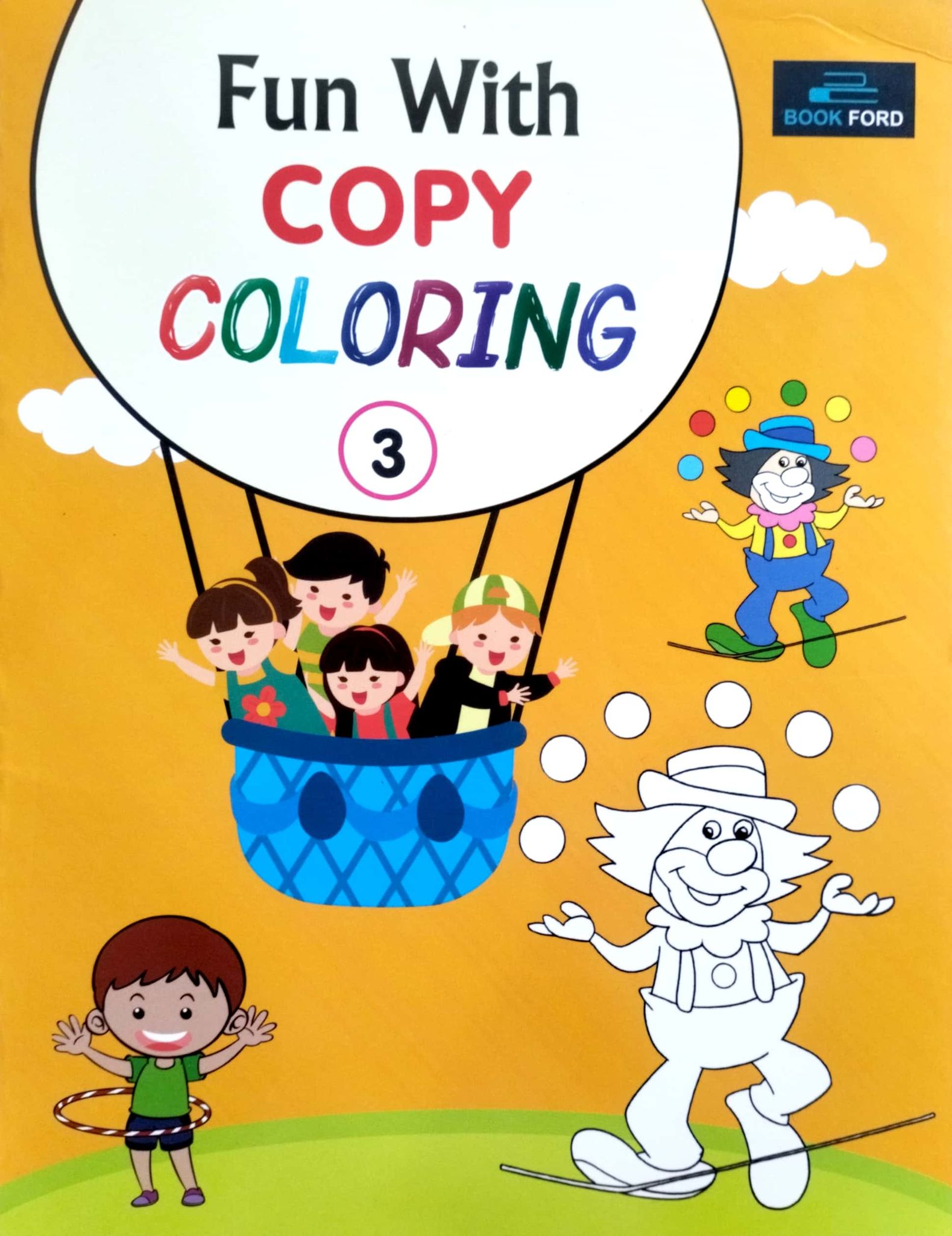 Fun With Copy Coloring 3 (পেপারব্যাক)