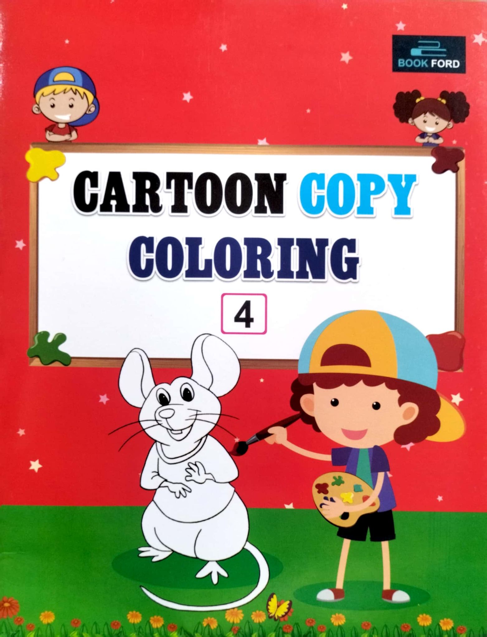 Cartoon Copy Coloring 4 (পেপারব্যাক)