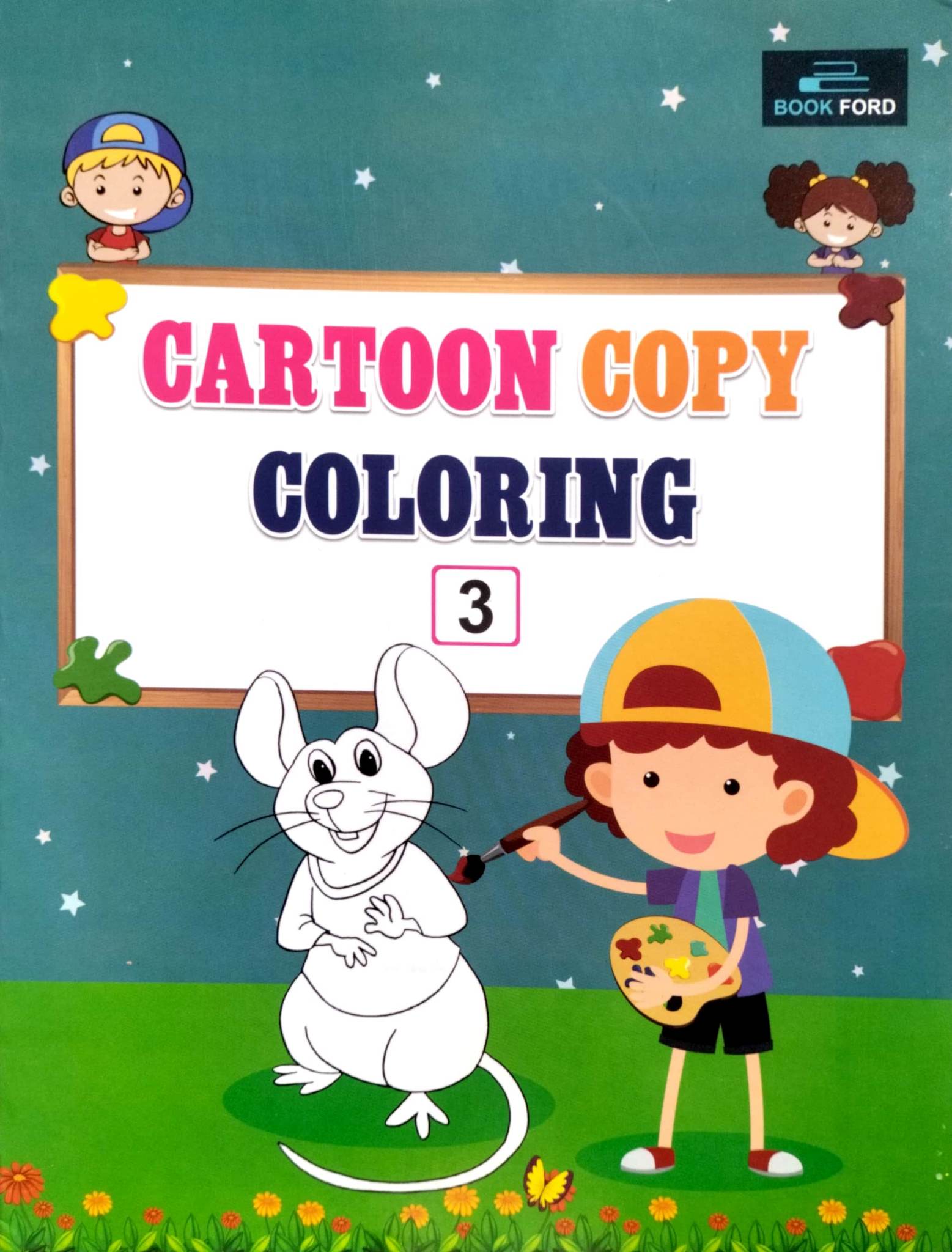 Cartoon Copy Coloring 3 (পেপারব্যাক)